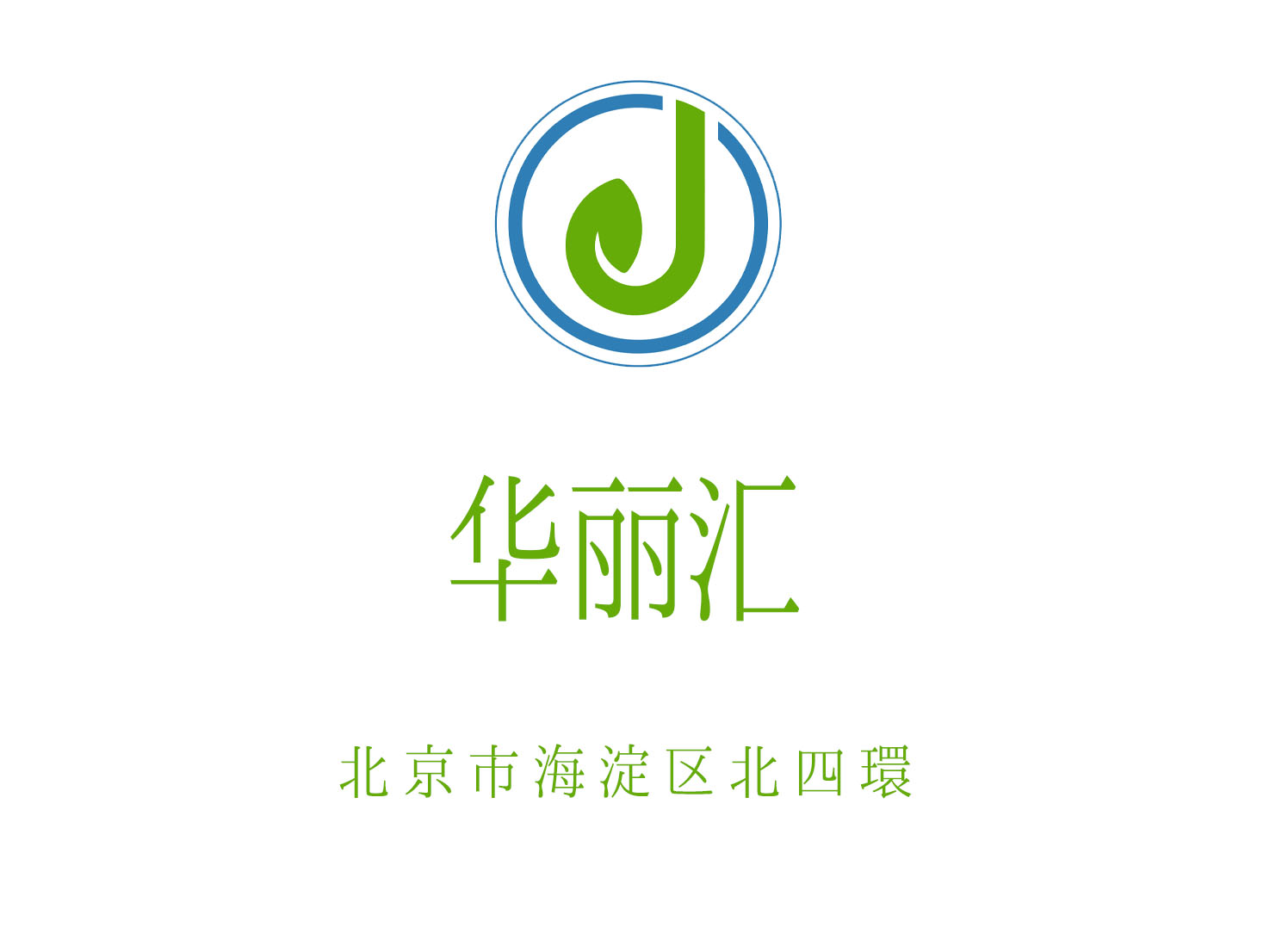北京華麗匯KTV