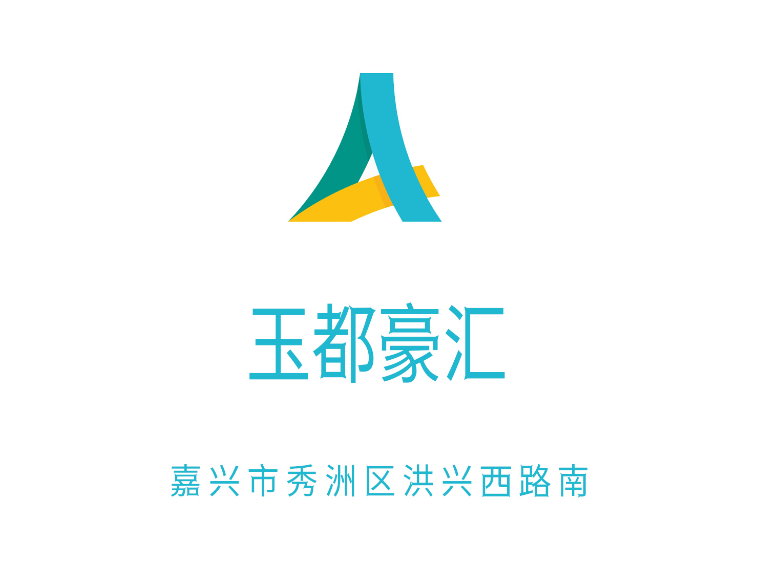 嘉興玉都豪匯夜總會