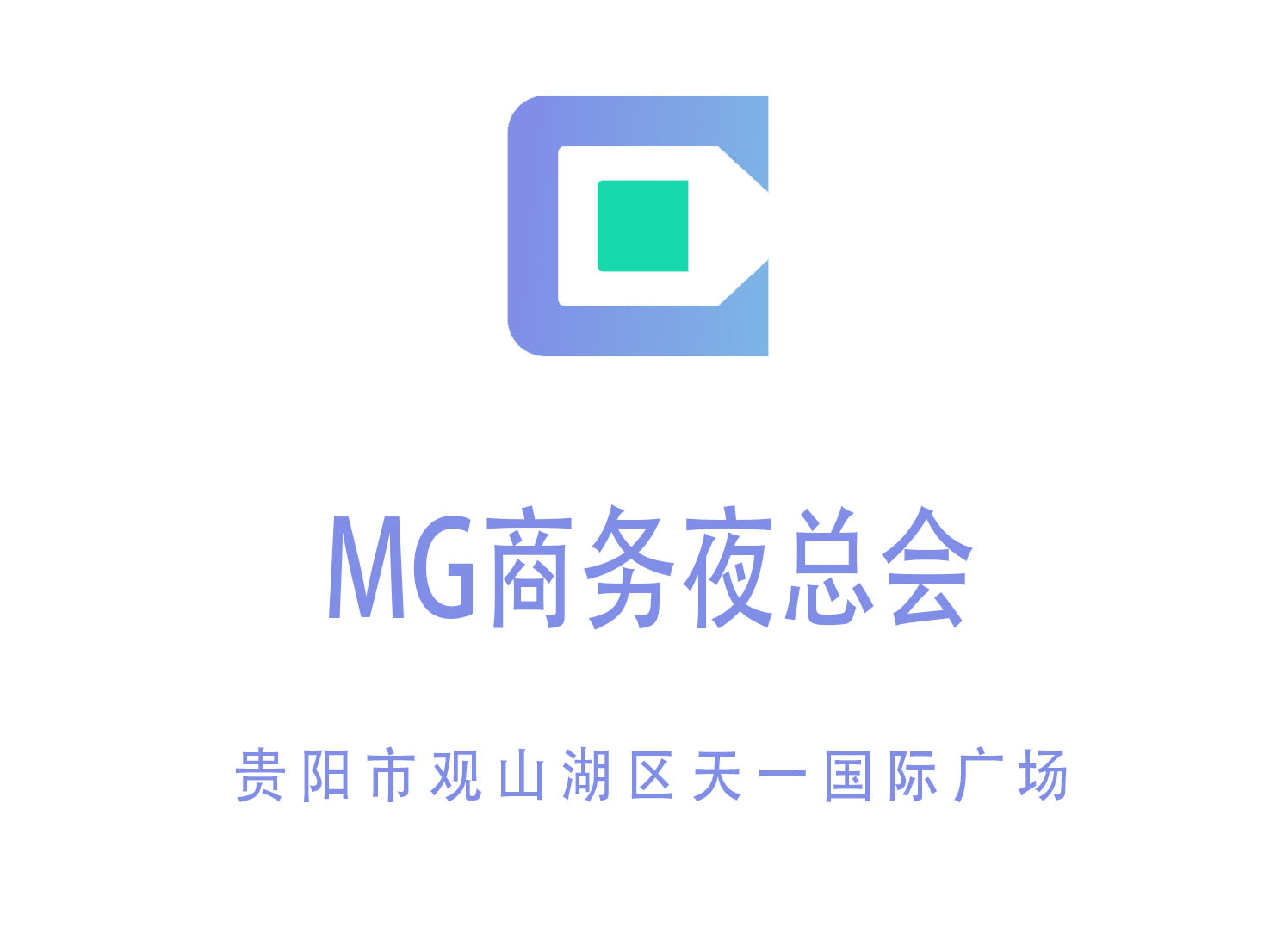 貴陽MG商務夜總會