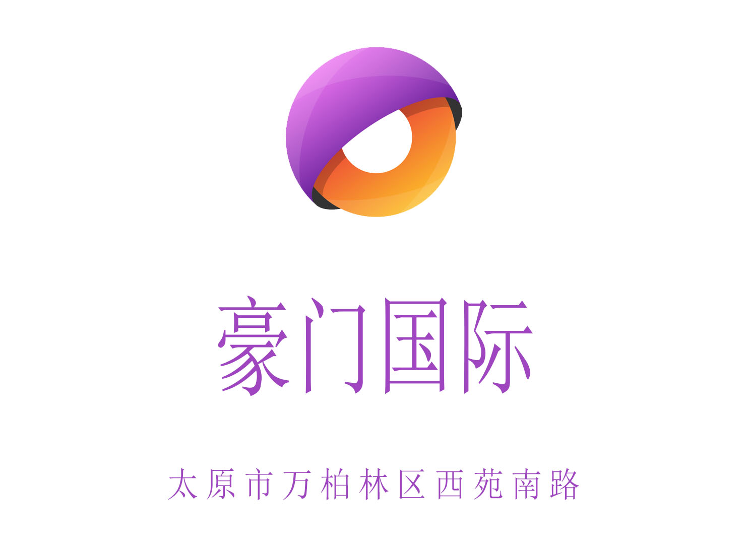 太原豪門KTV