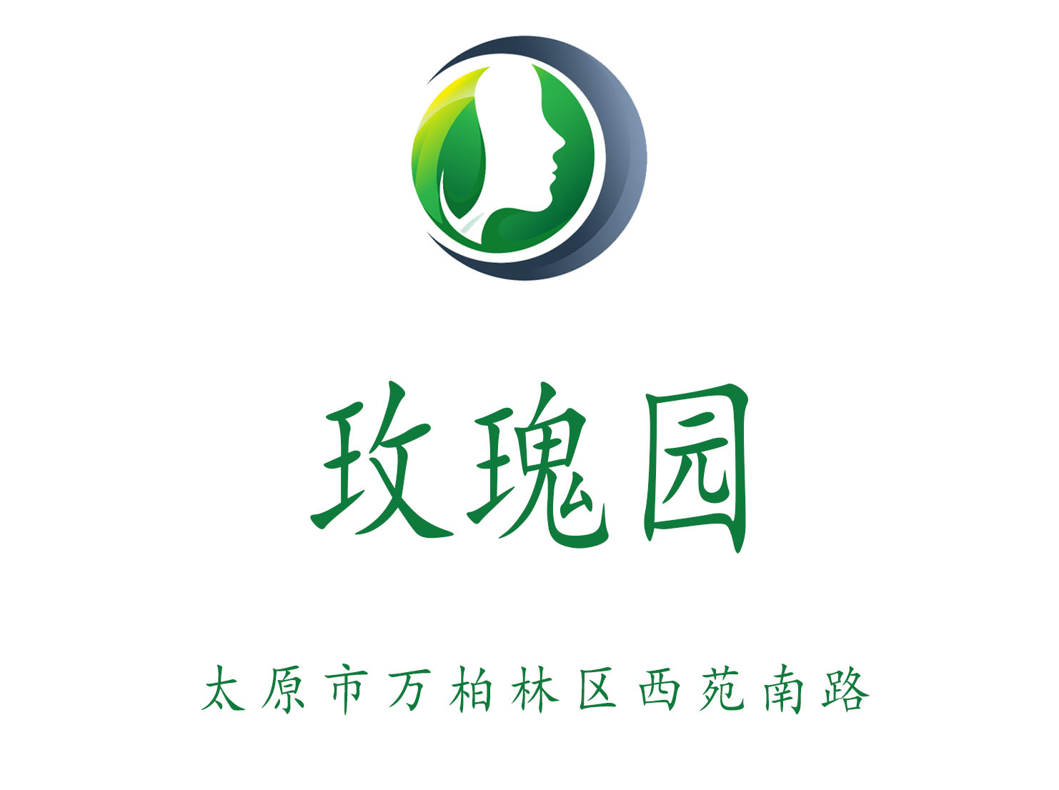 太原玫瑰園KTV
