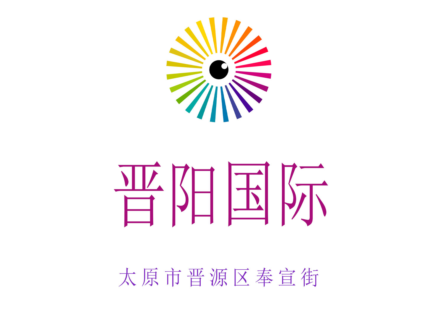 太原晉陽KTV