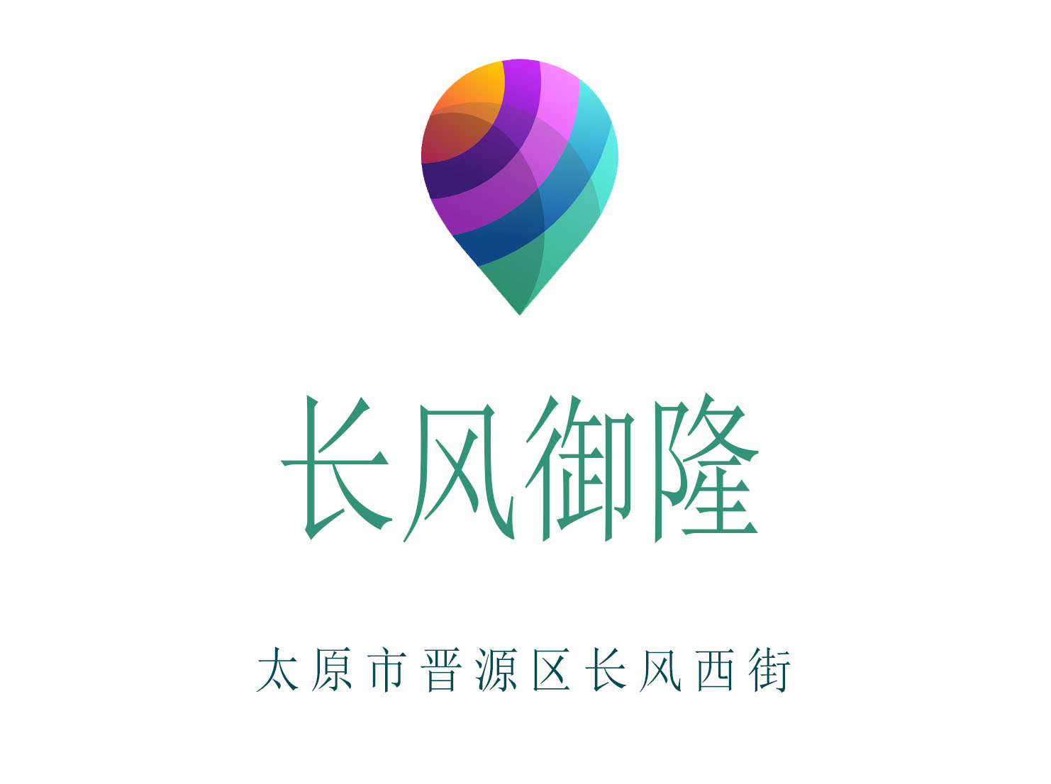太原長風御隆夜總會