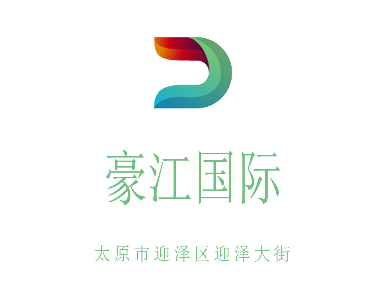 太原豪江夜總會