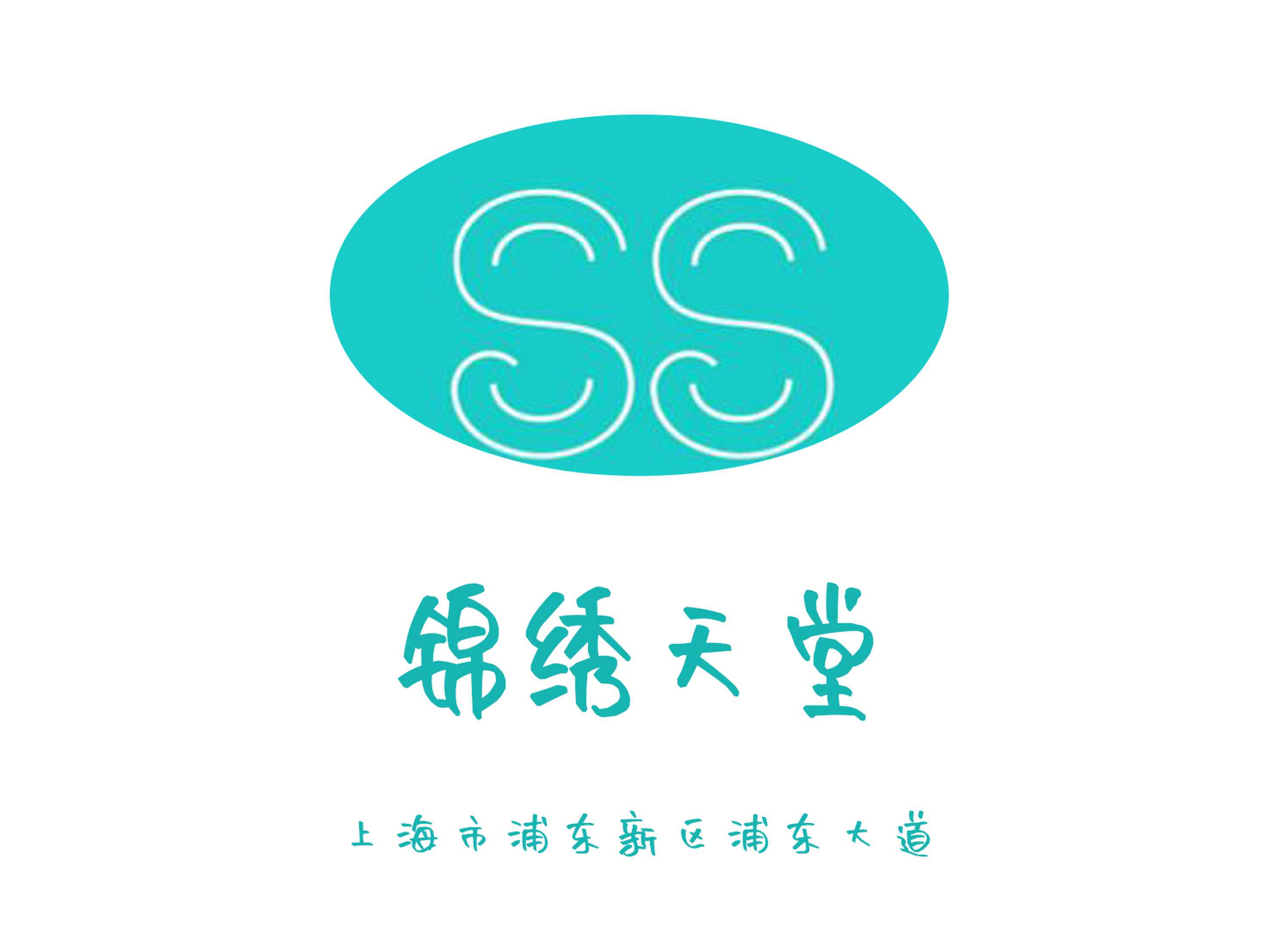 錦繡天堂KTV