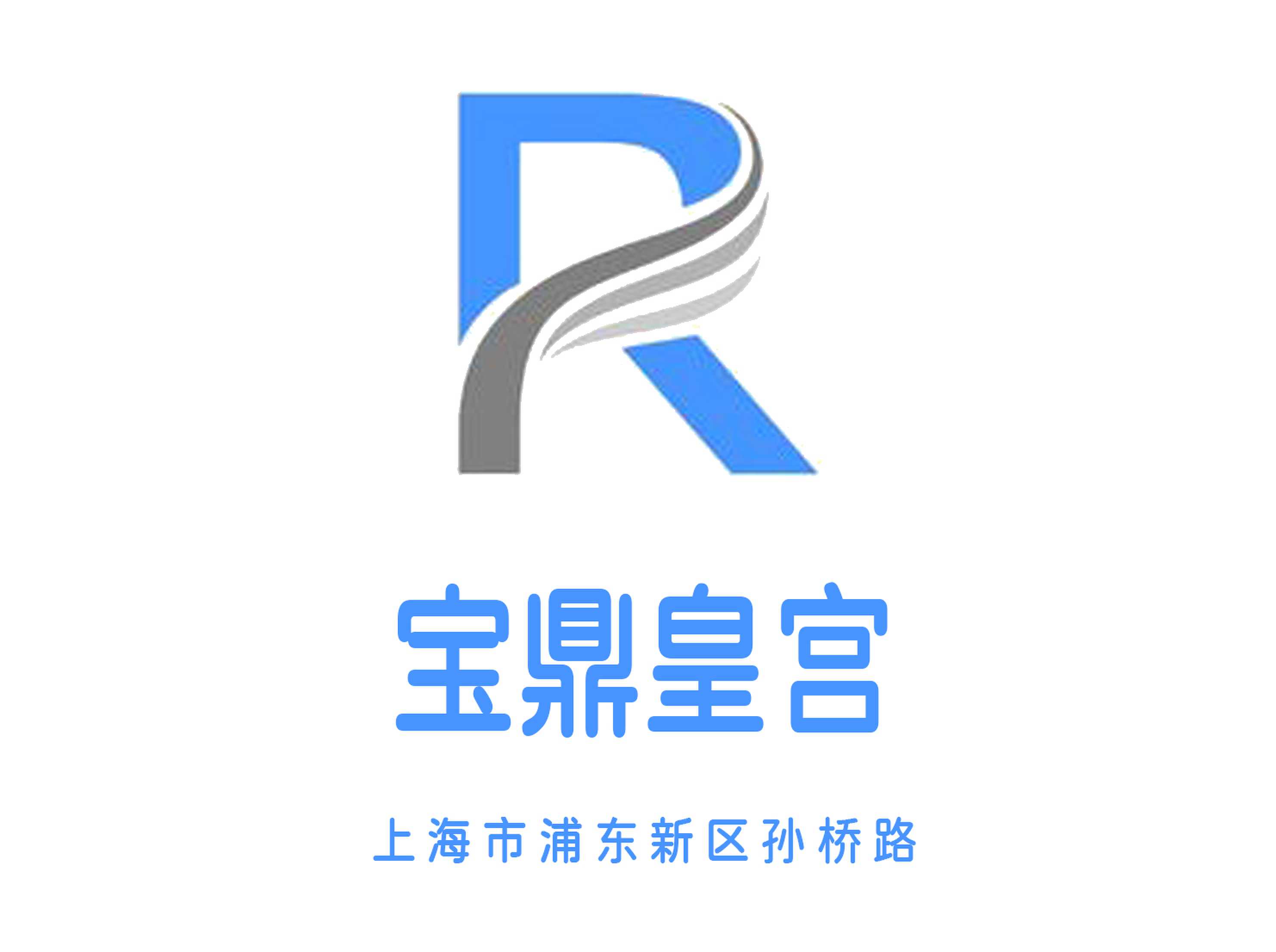寶鼎皇宮KTV
