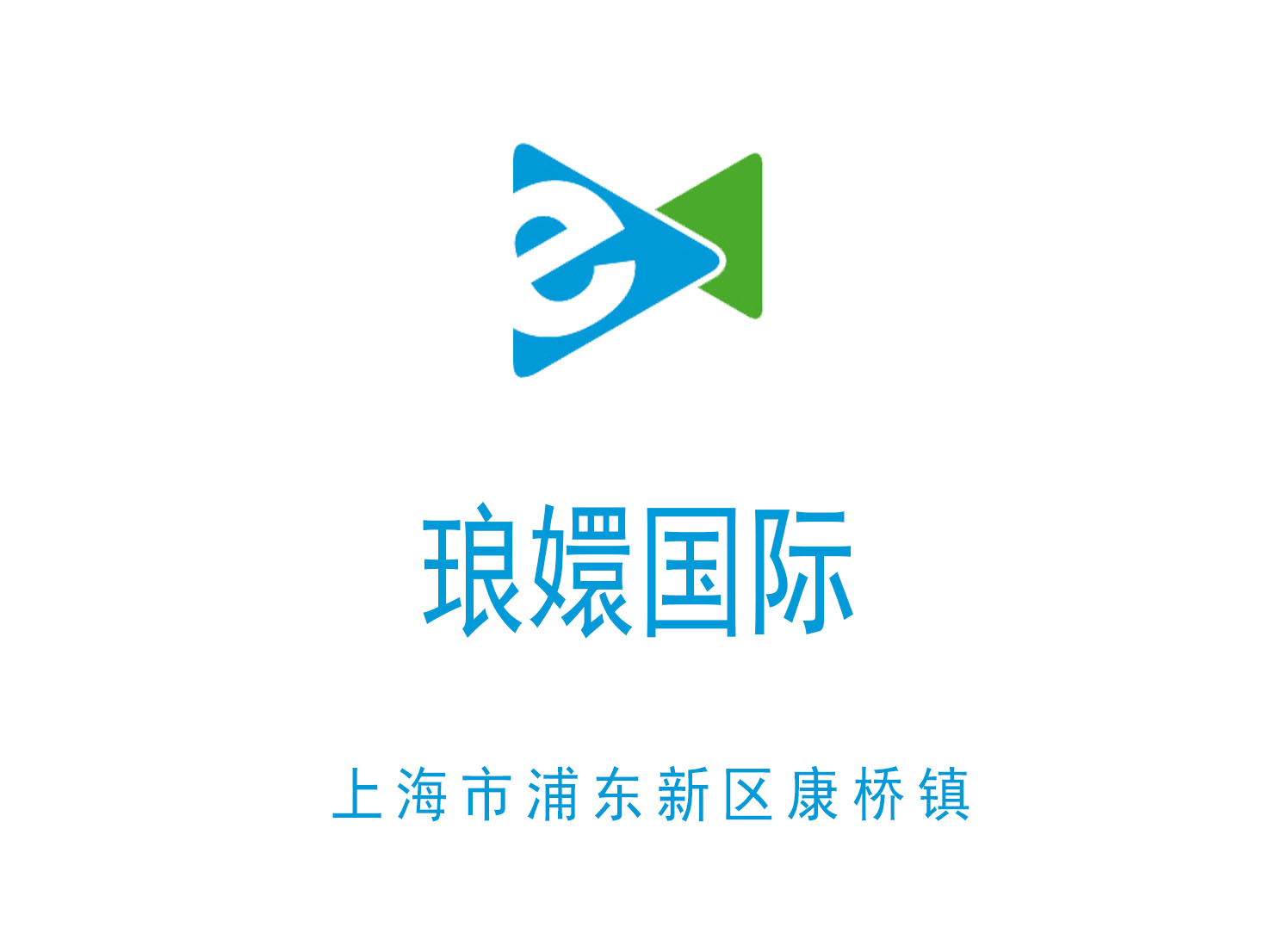 瑯嬛KTV