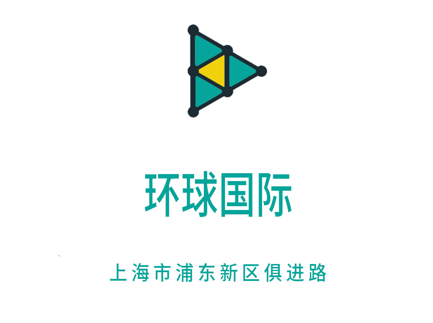 環球國際KTV