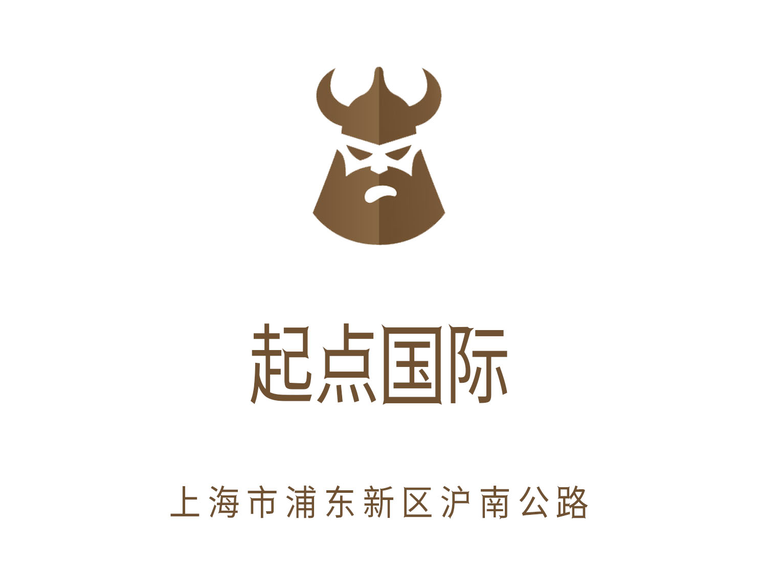 起點國際KTV