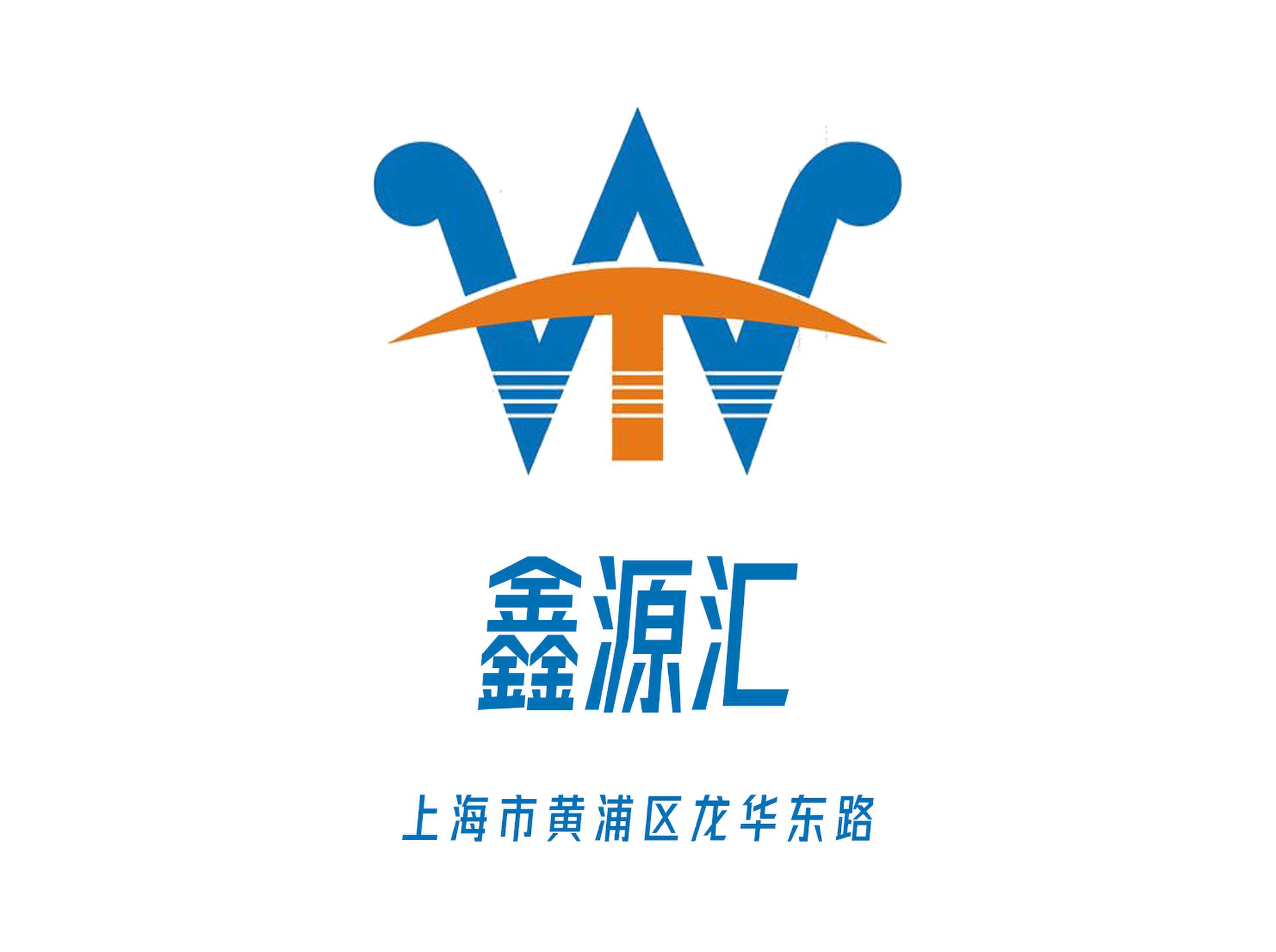 鑫源匯KTV