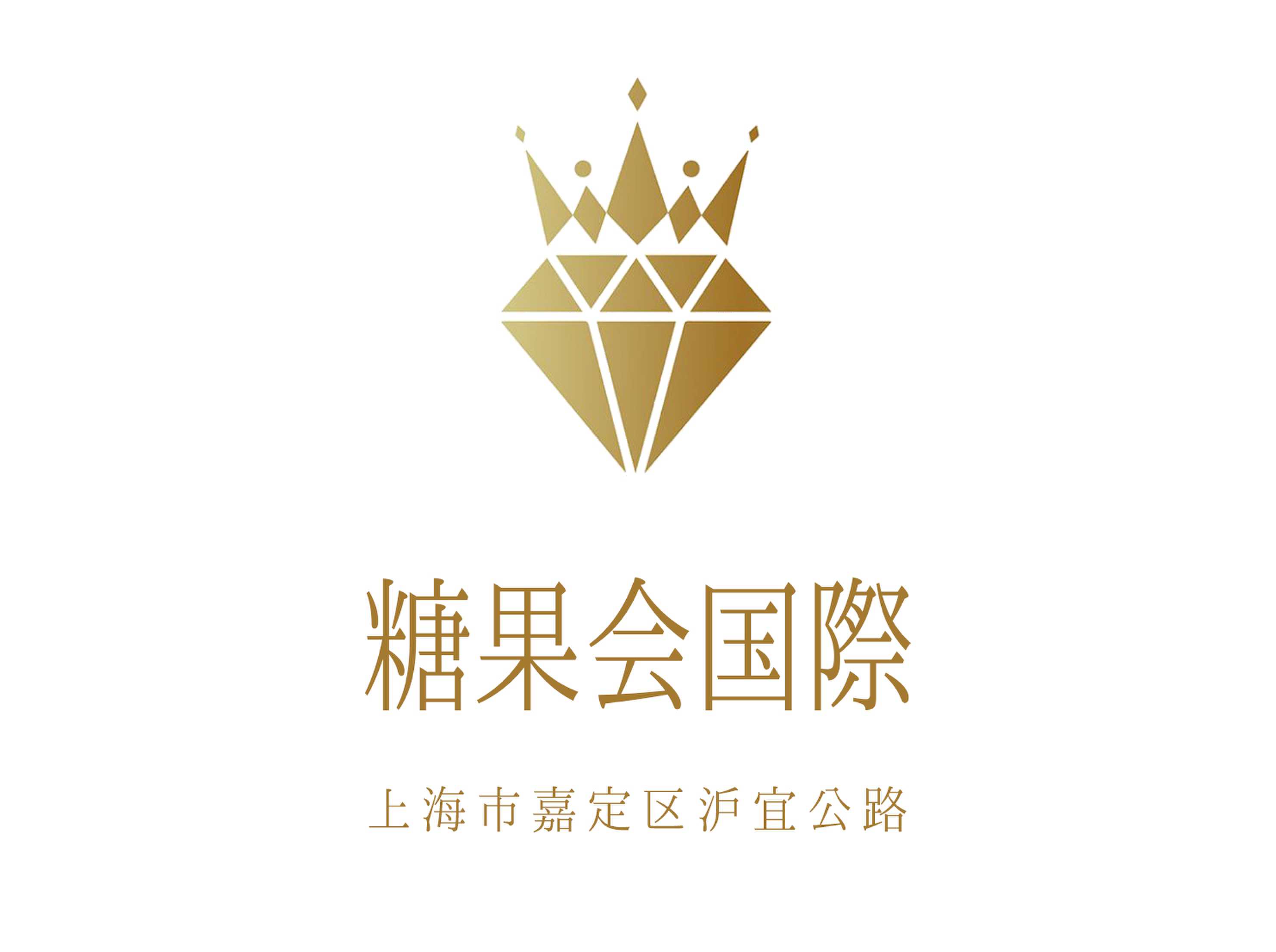 糖果會國際KTV