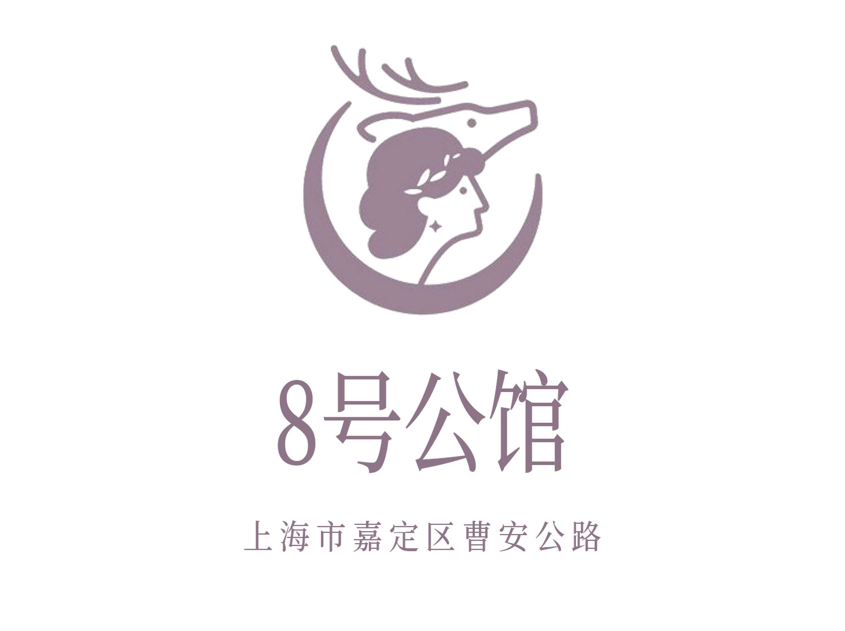 8號公館KTV