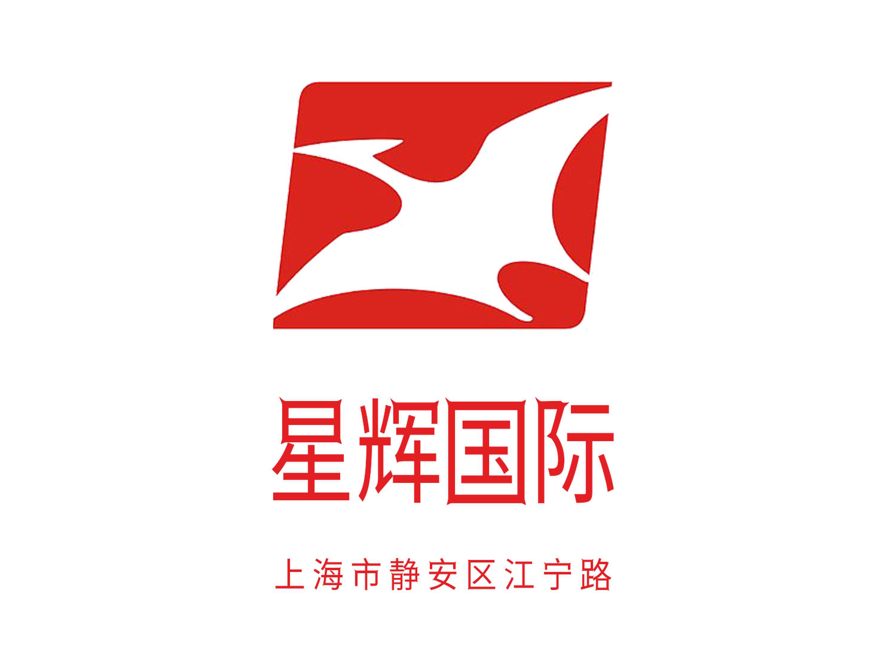 星輝國際KTV