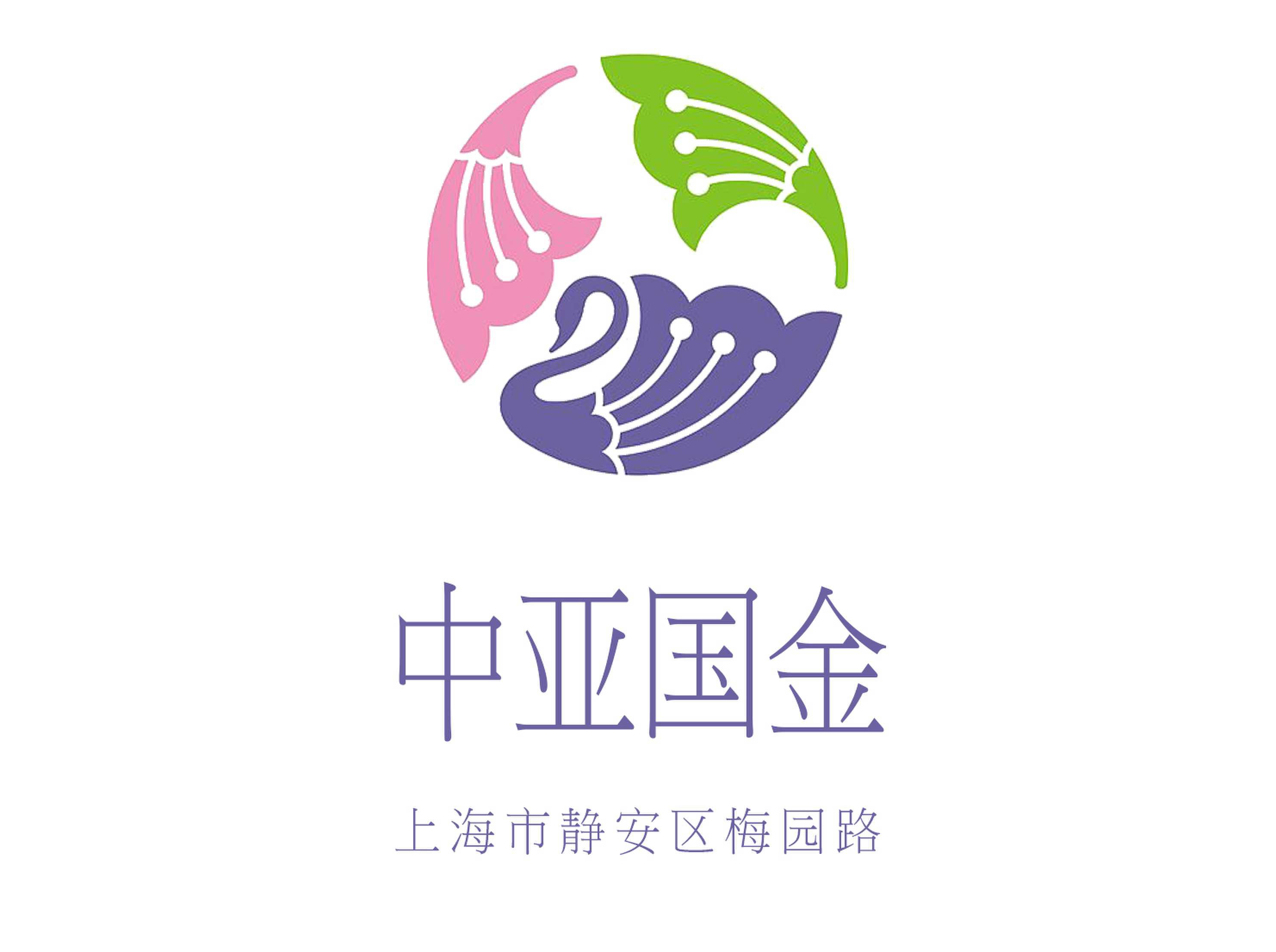 中亞國金KTV