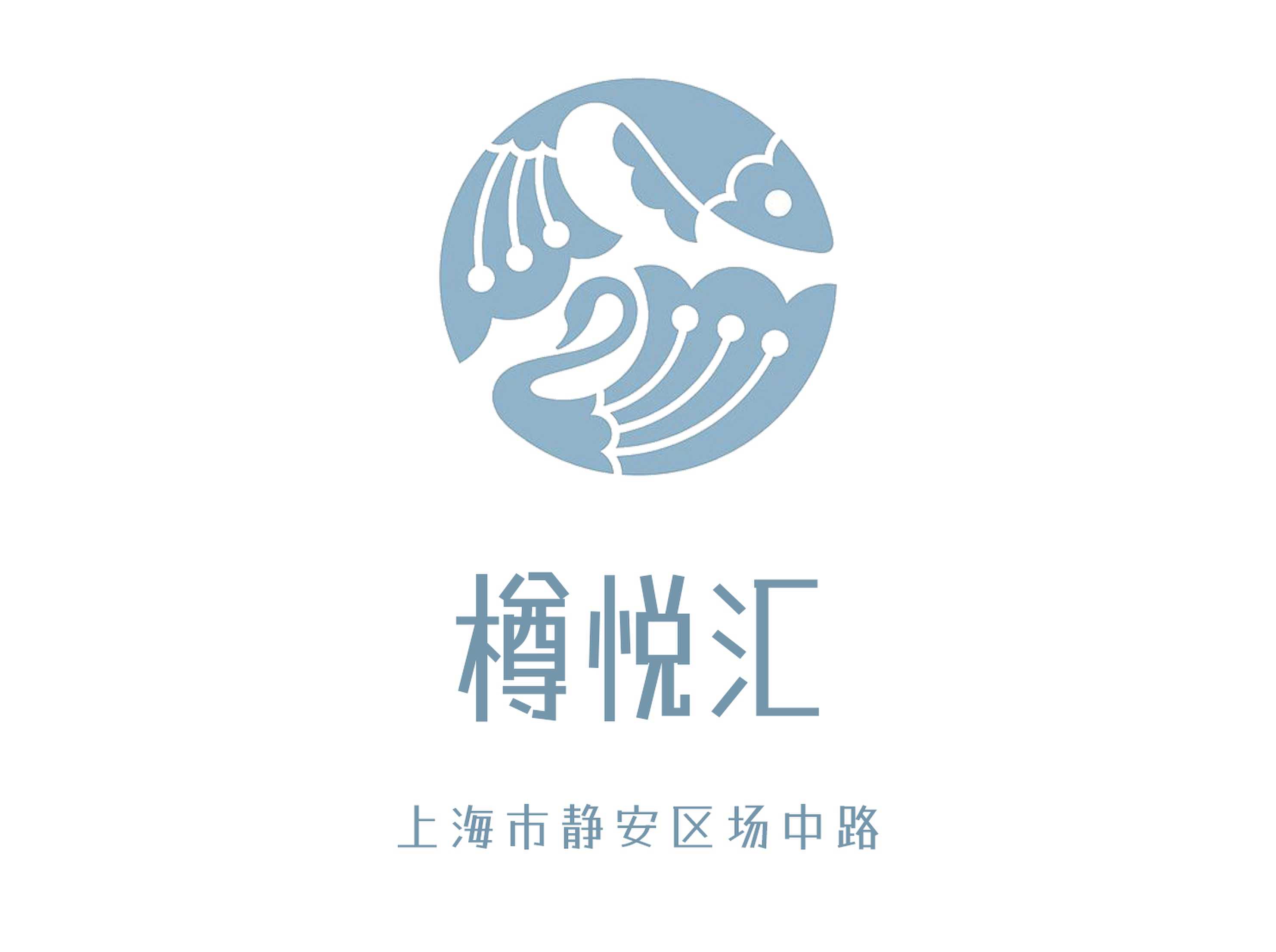 樽悅匯KTV