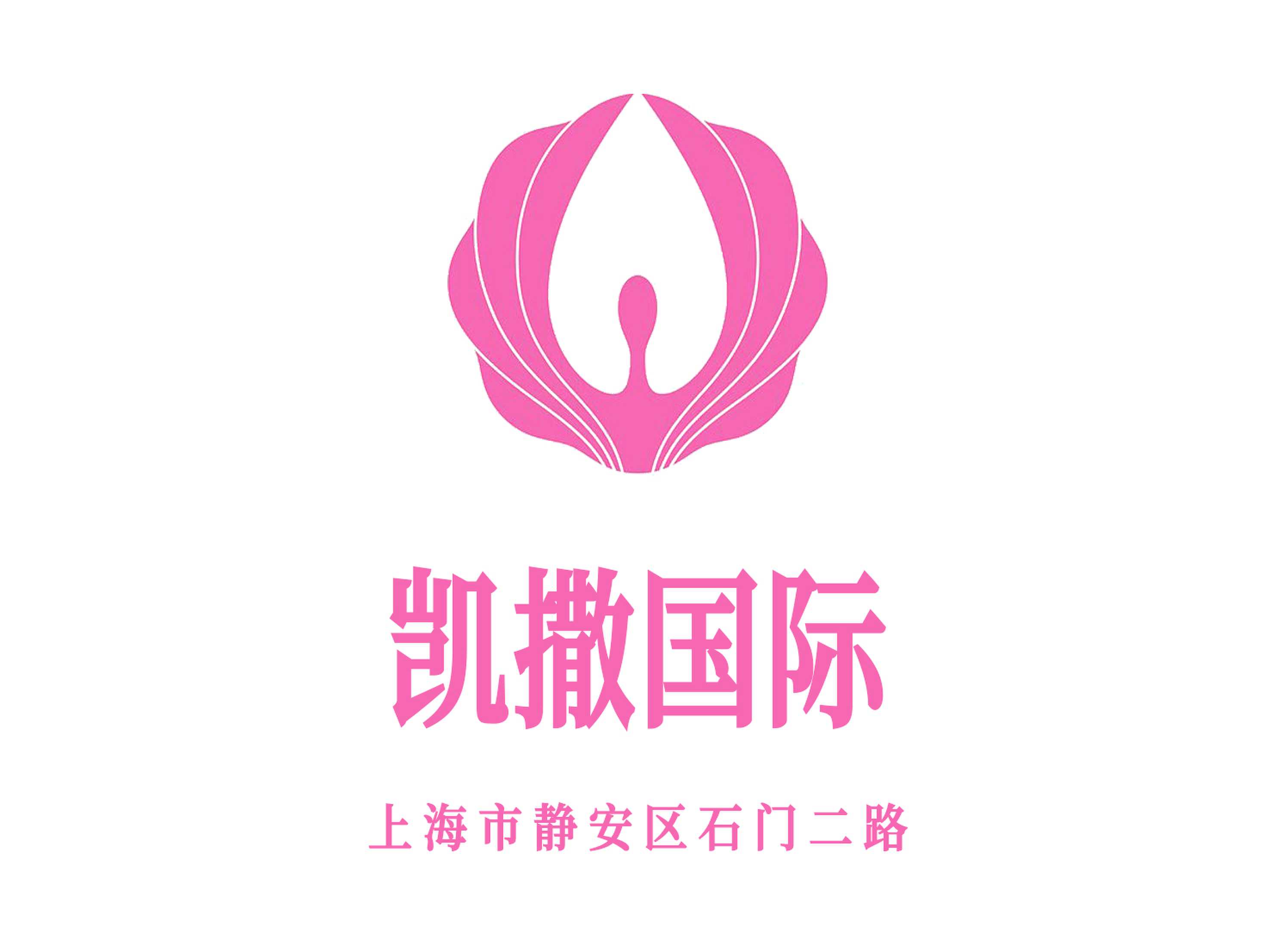 凱撒國際KTV