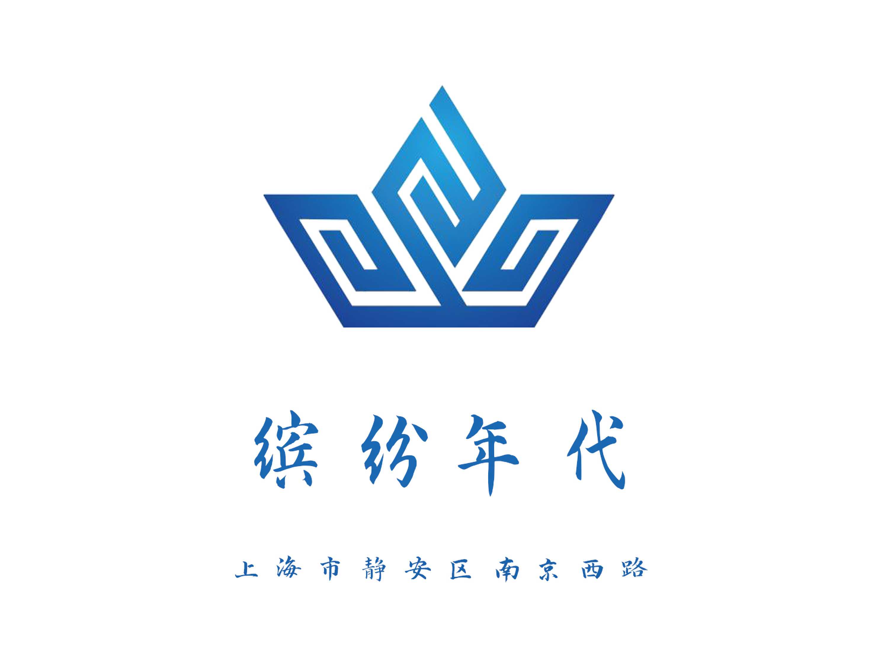 繽紛年代KTV