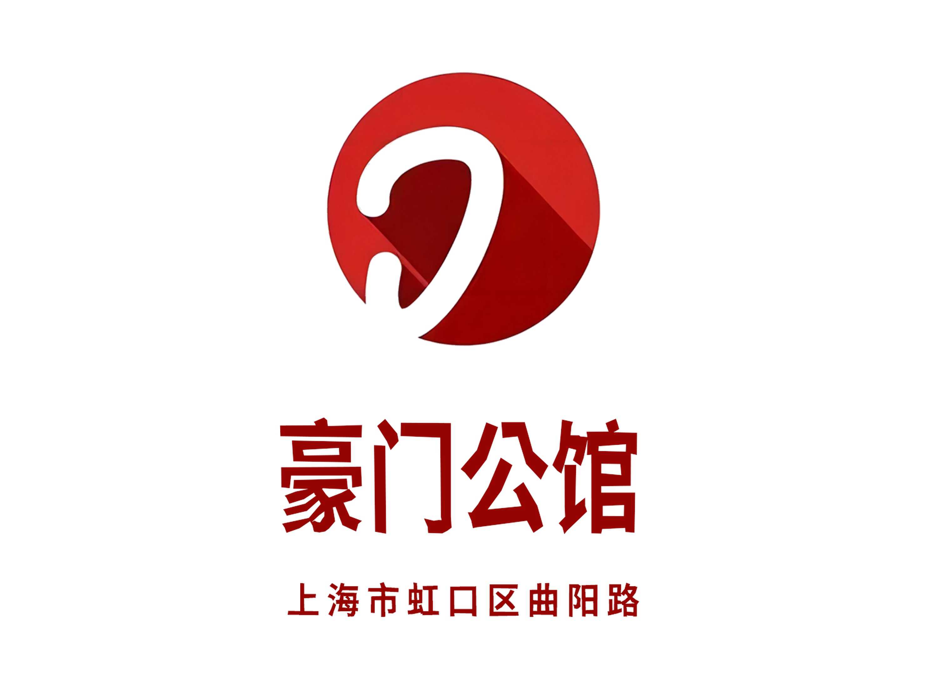 豪門公館KTV