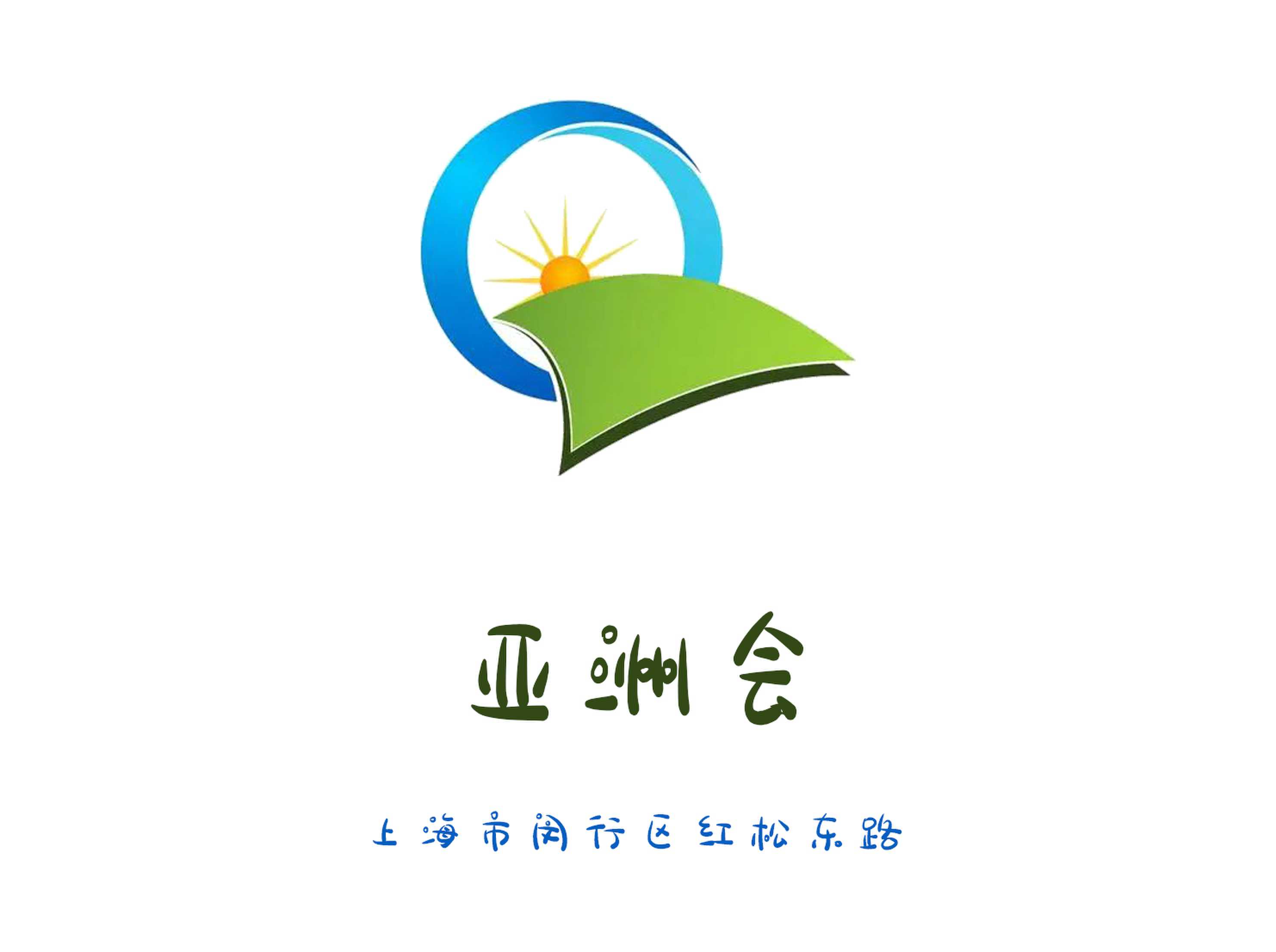 亞洲會KTV
