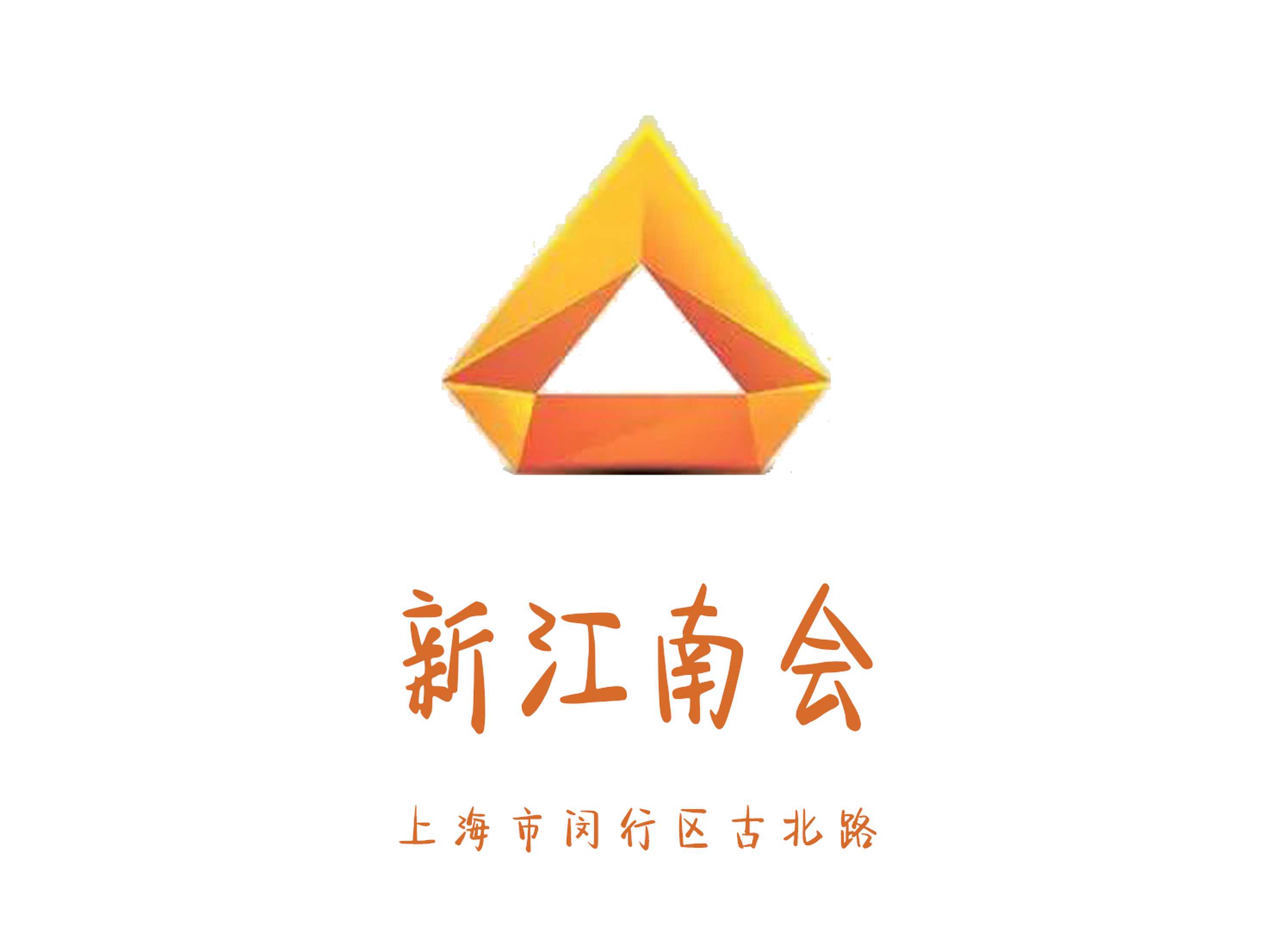 新江南會KTV