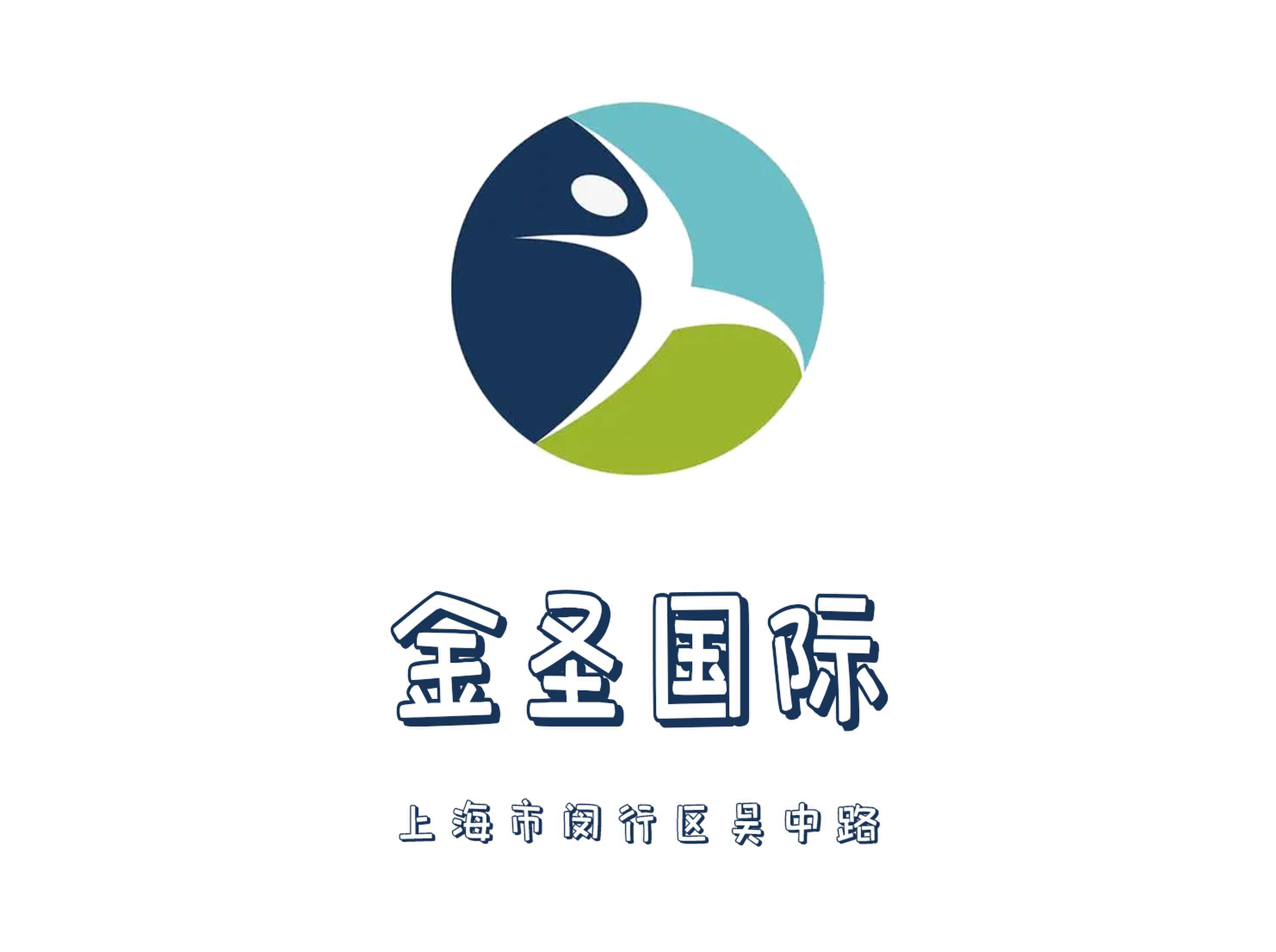 金圣國際KTV
