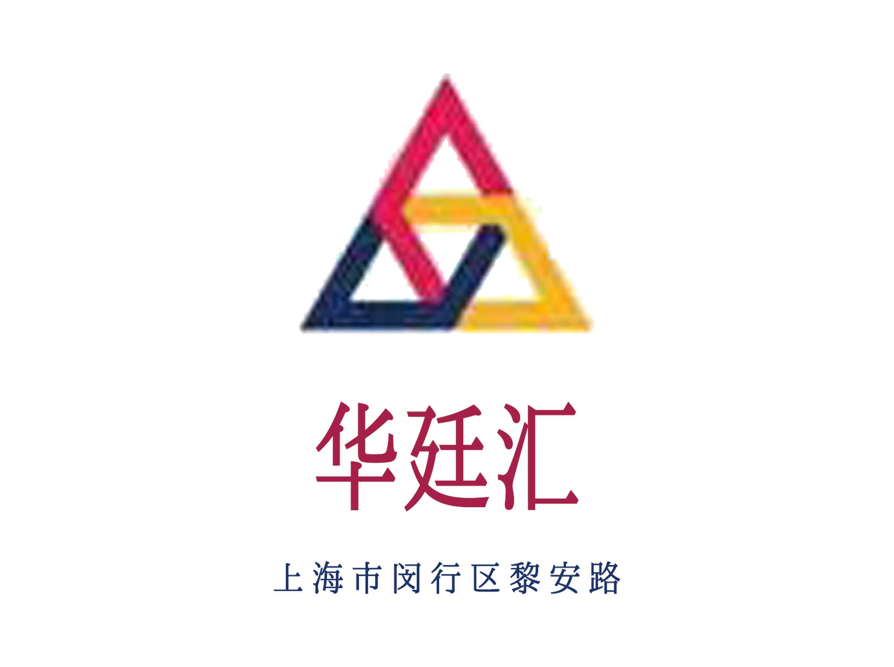 華廷匯KTV