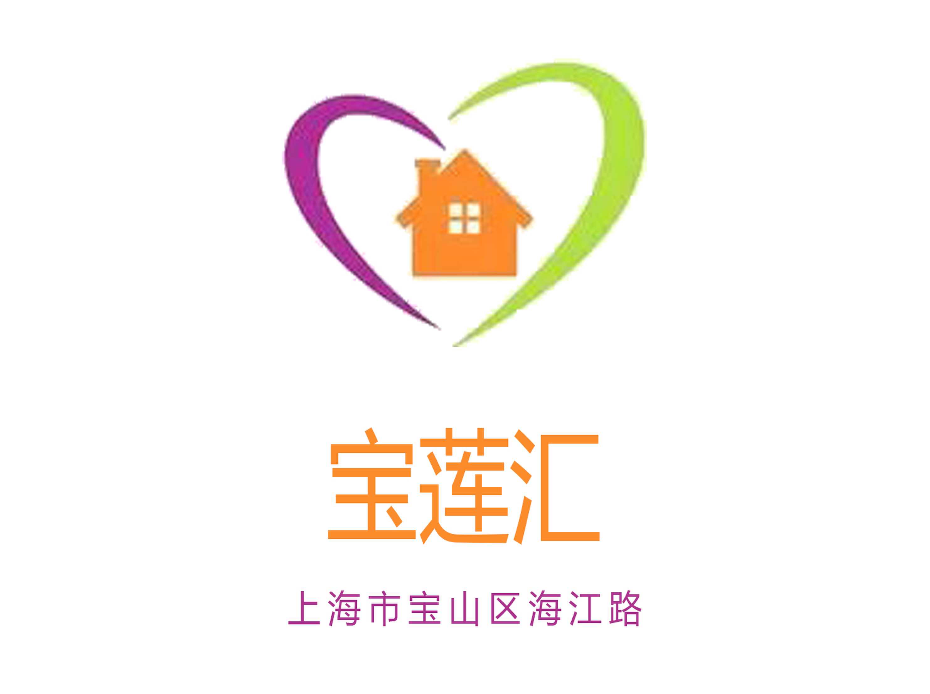 寶蓮匯KTV