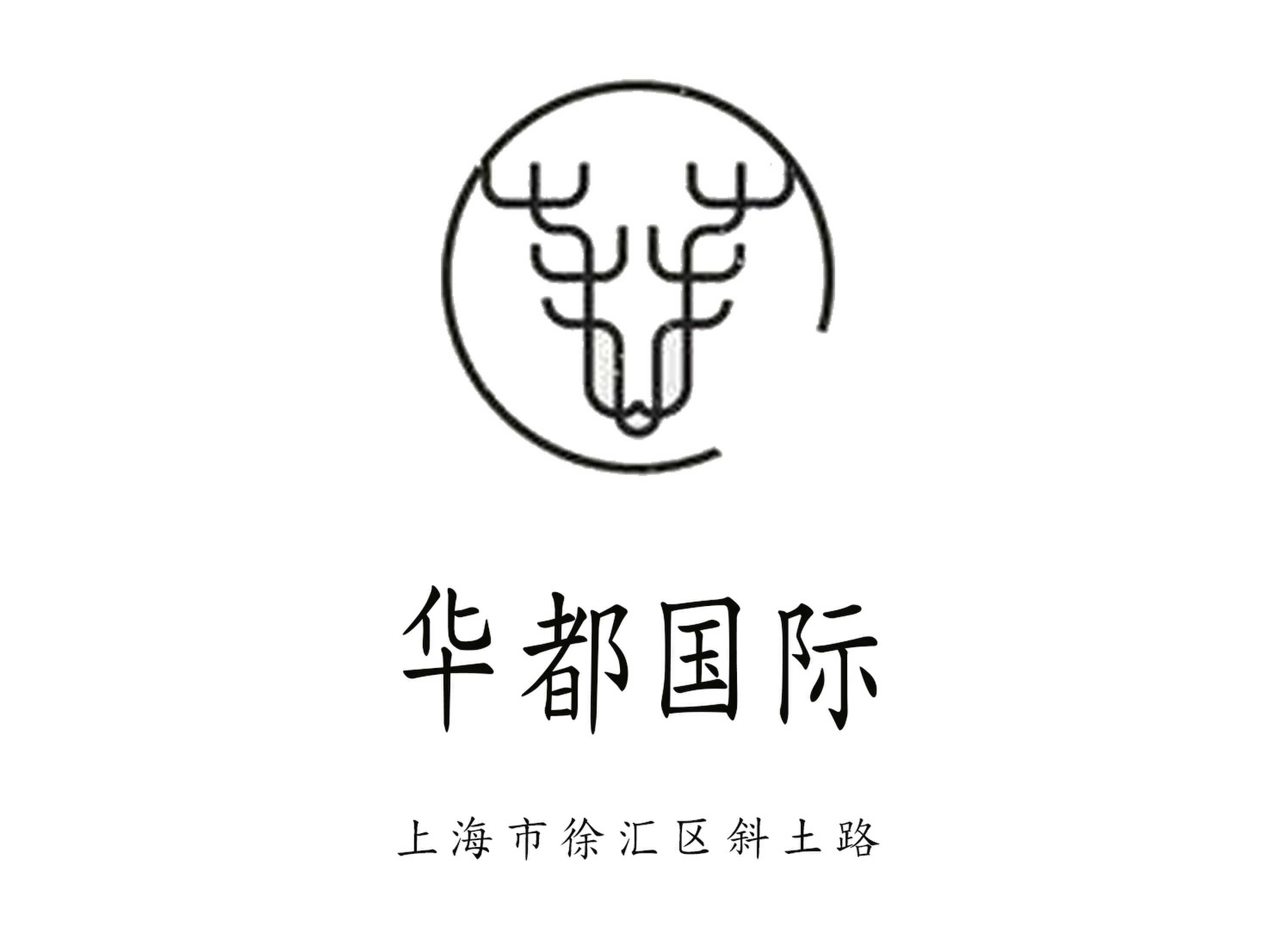 華都國際KTV