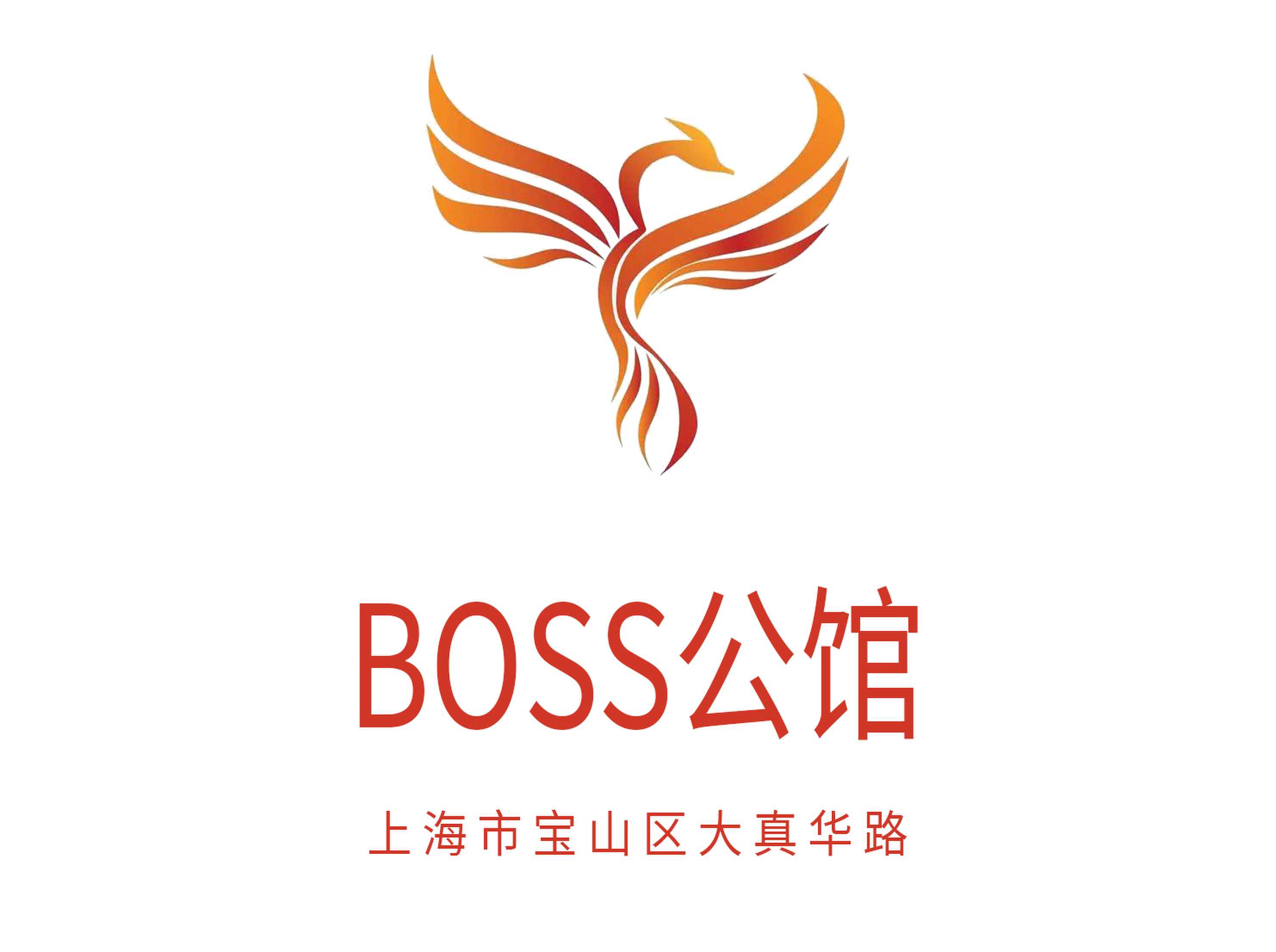 BOSS公館KTV