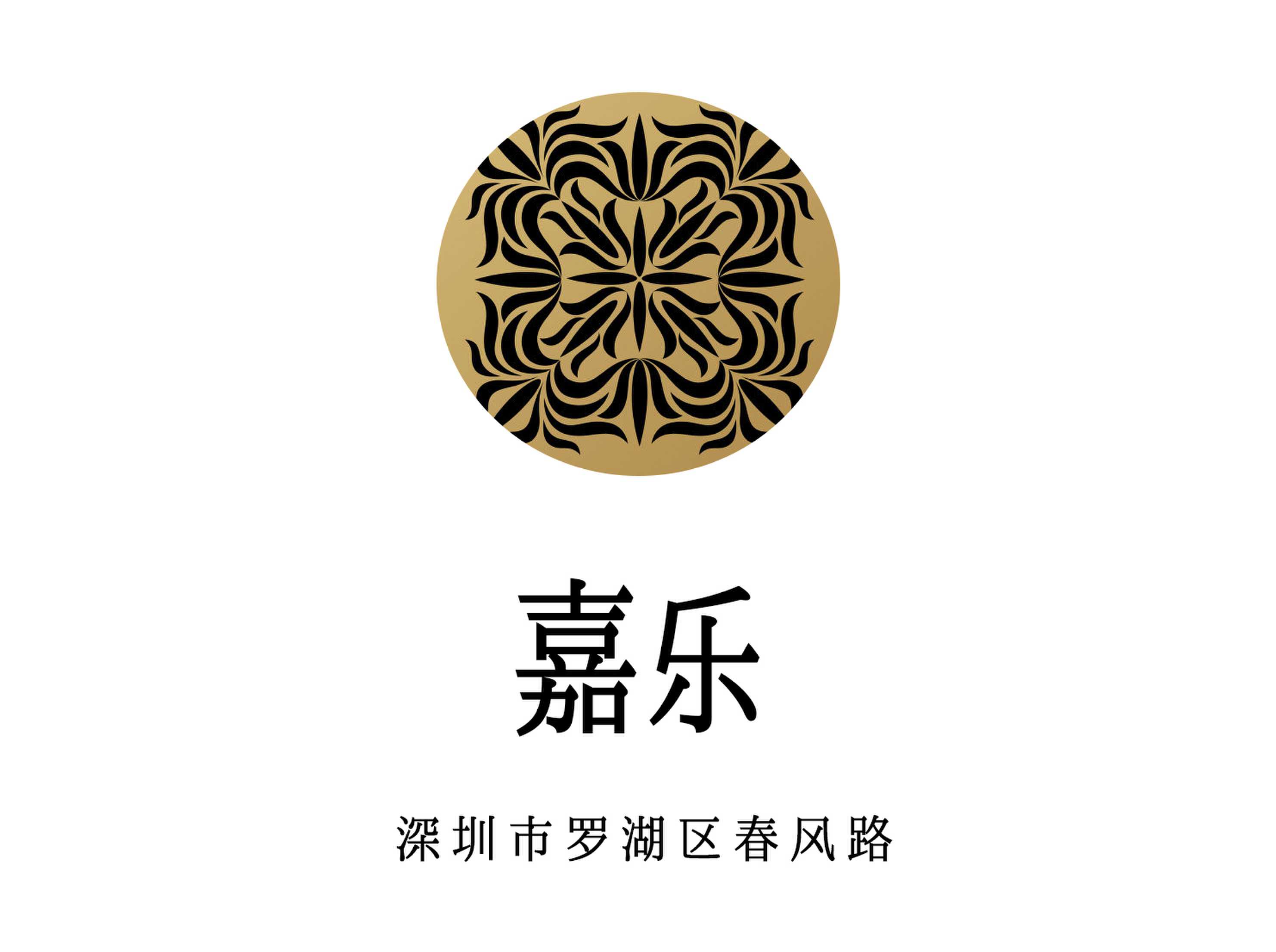 嘉樂KTV