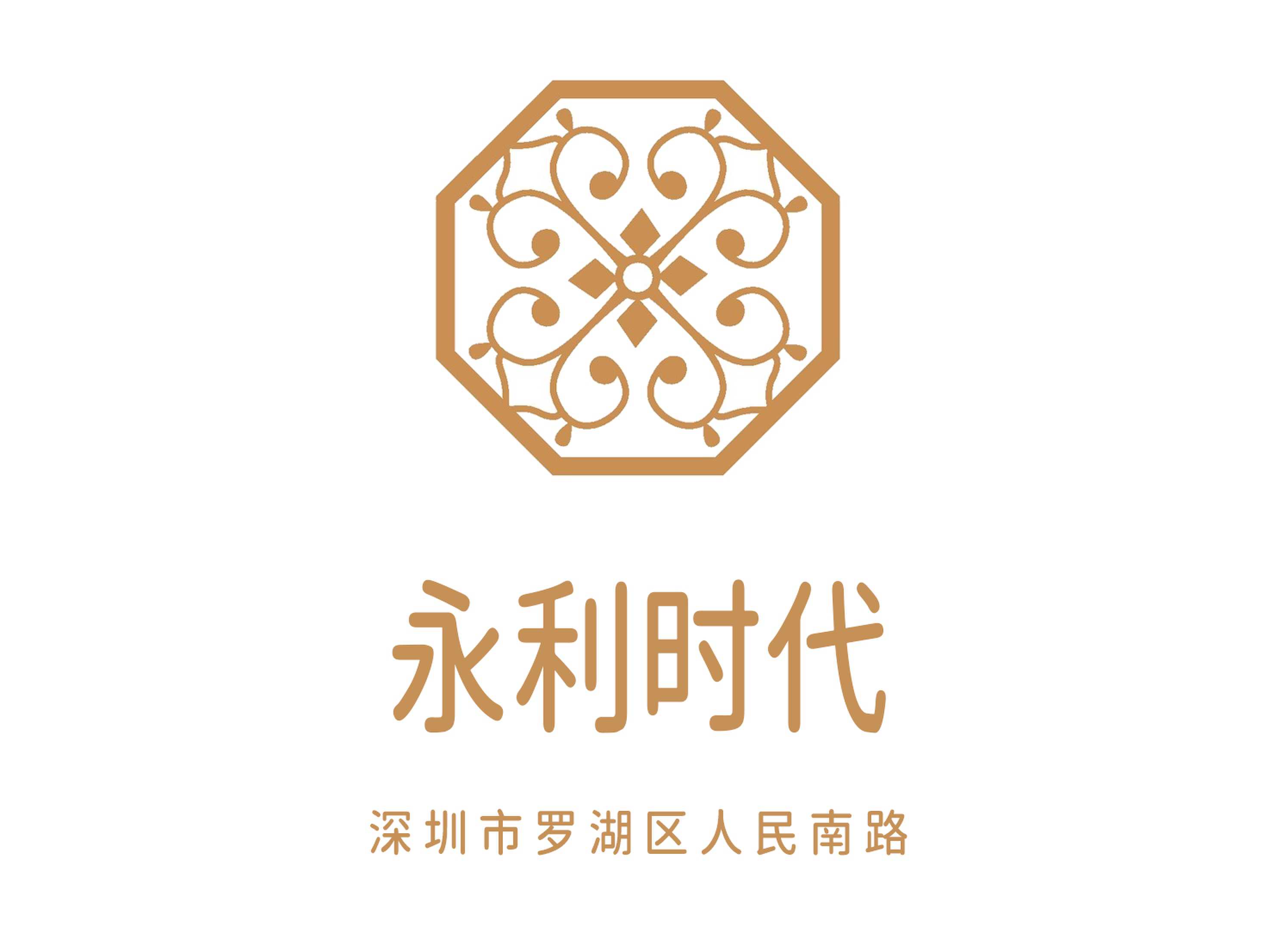 永利時代KTV