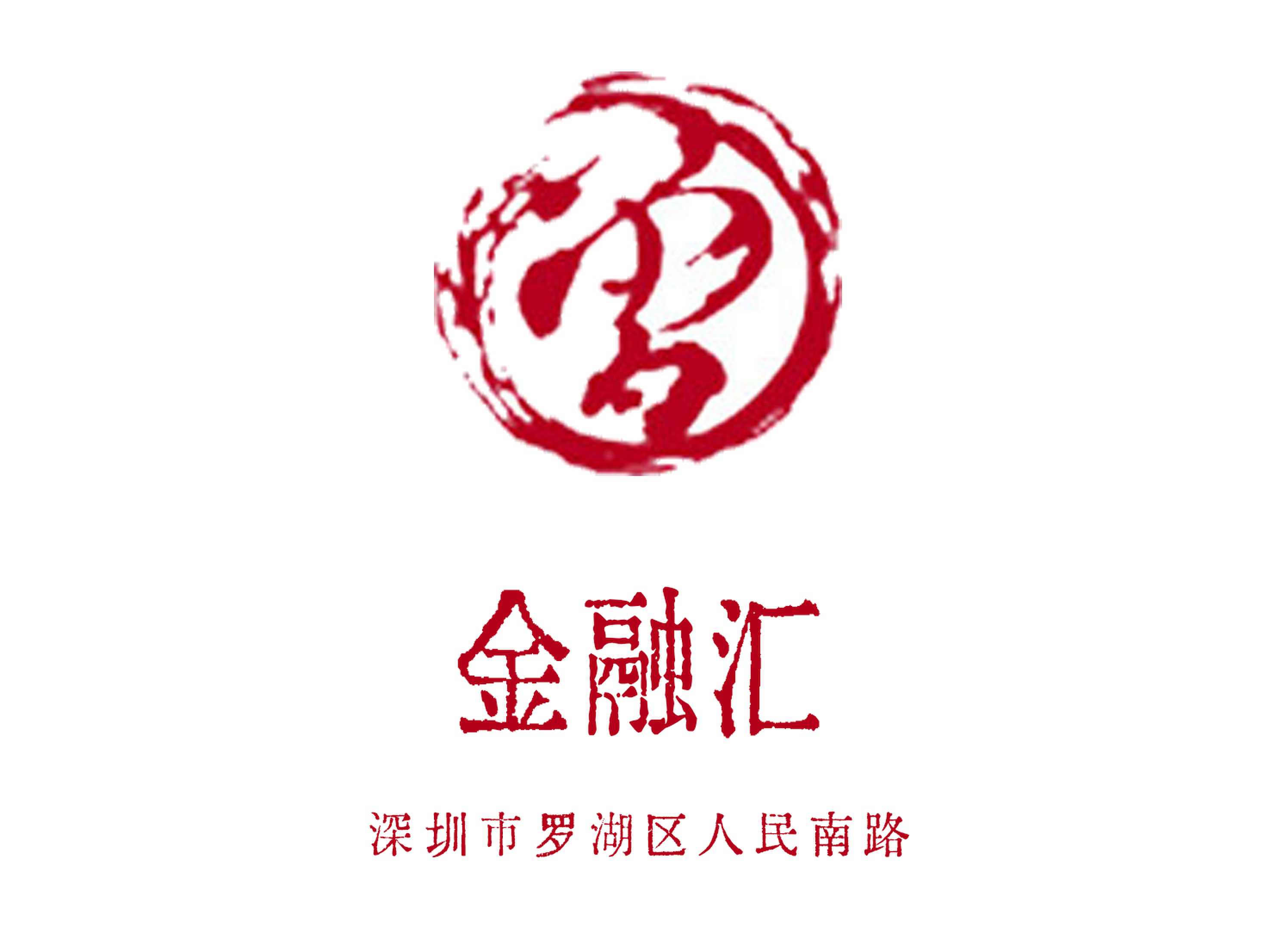 金融匯KTV