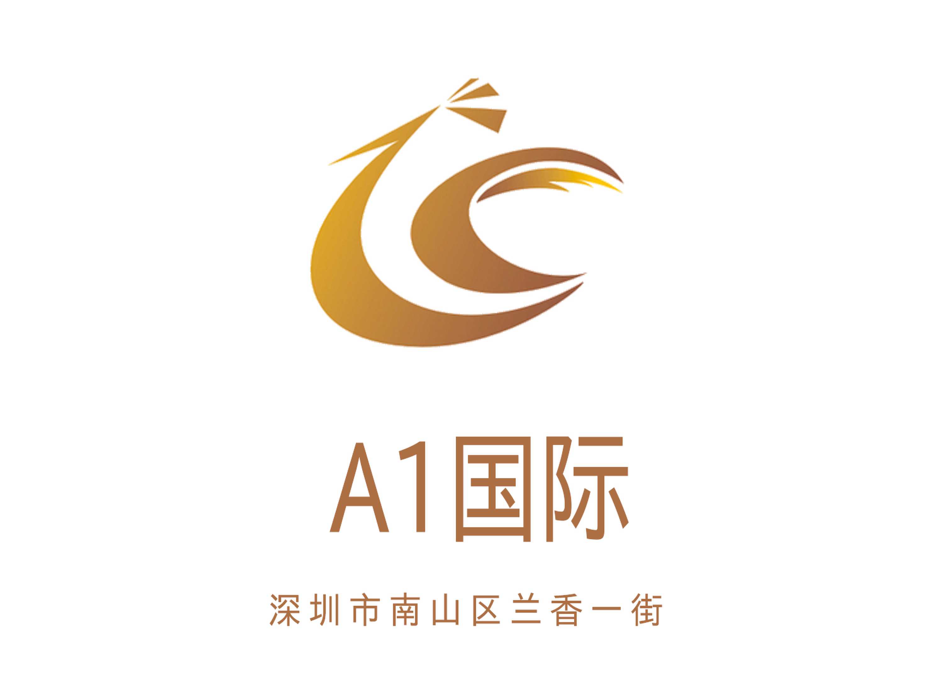 A1國際KTV