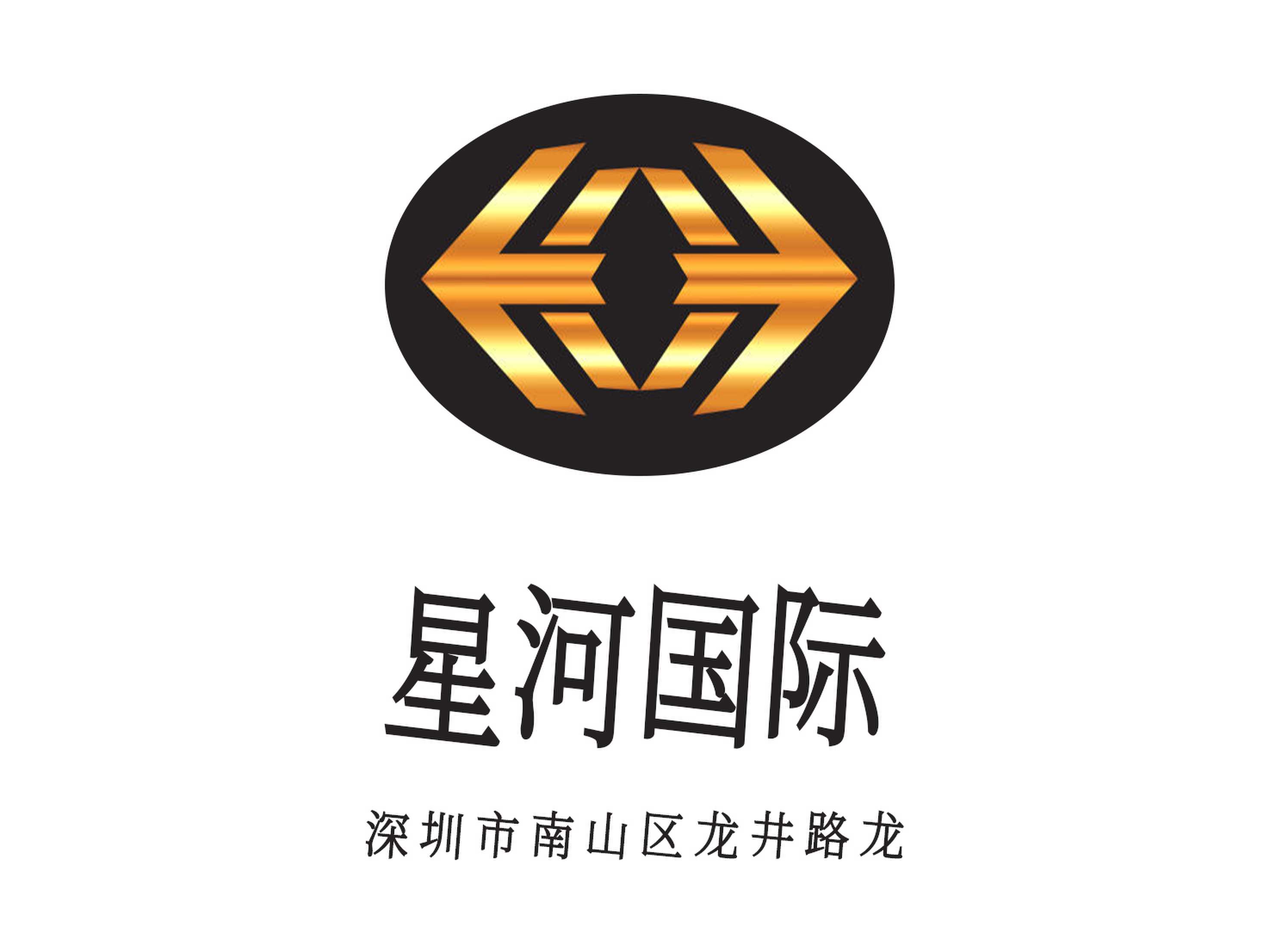 星河國際KTV
