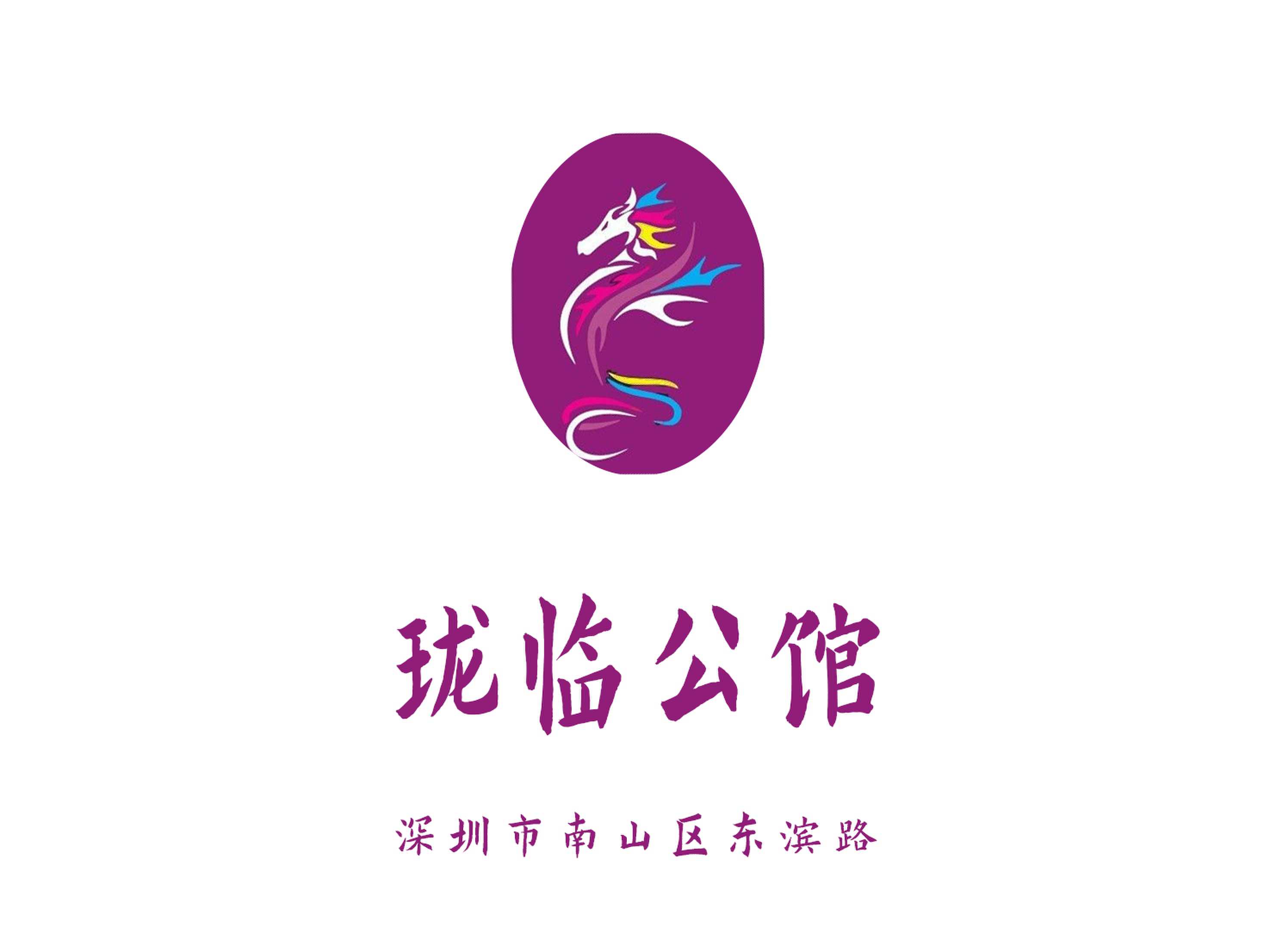 瓏臨公館KTV
