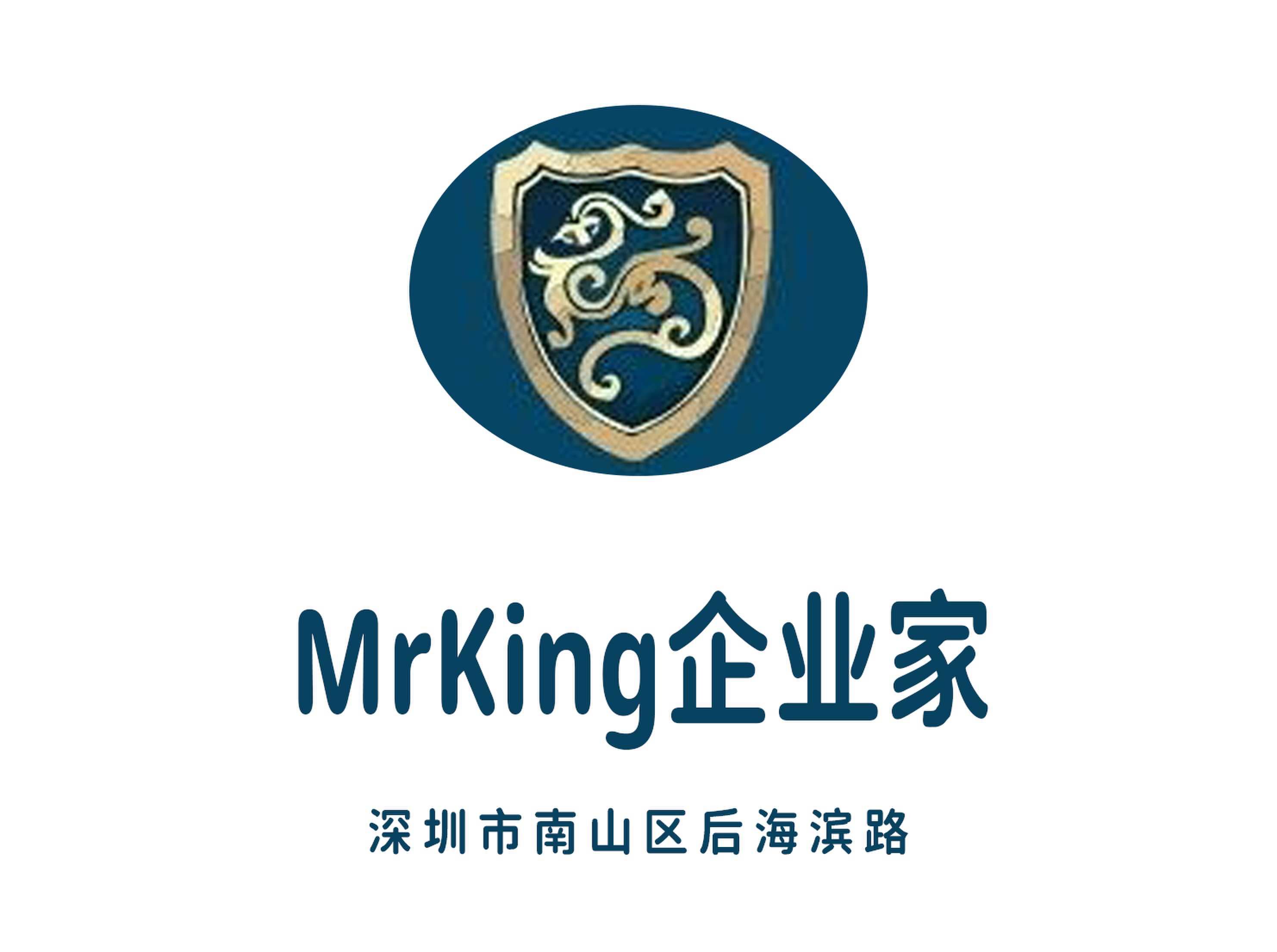 企業家會客廳KTV