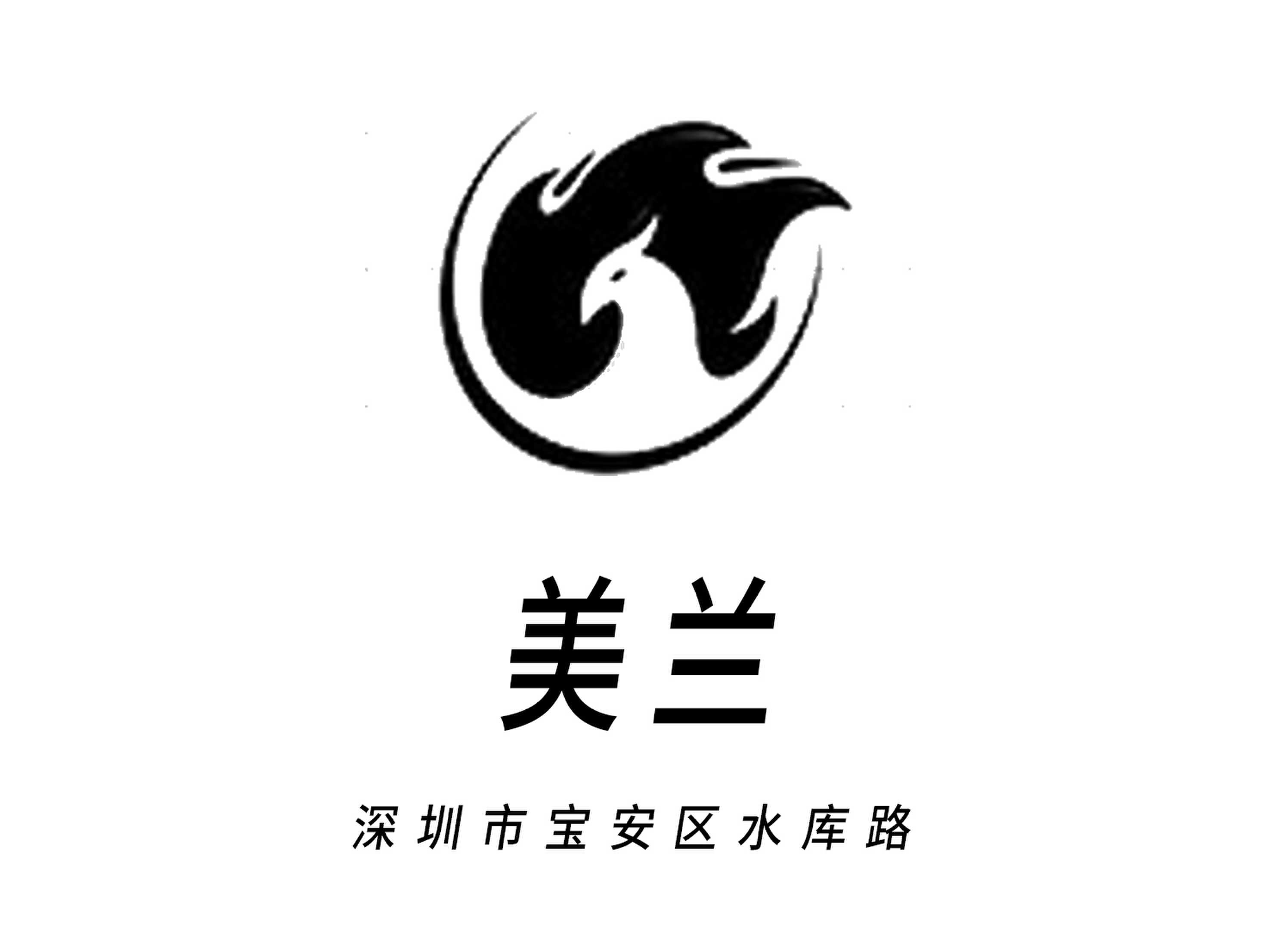 美蘭KTV