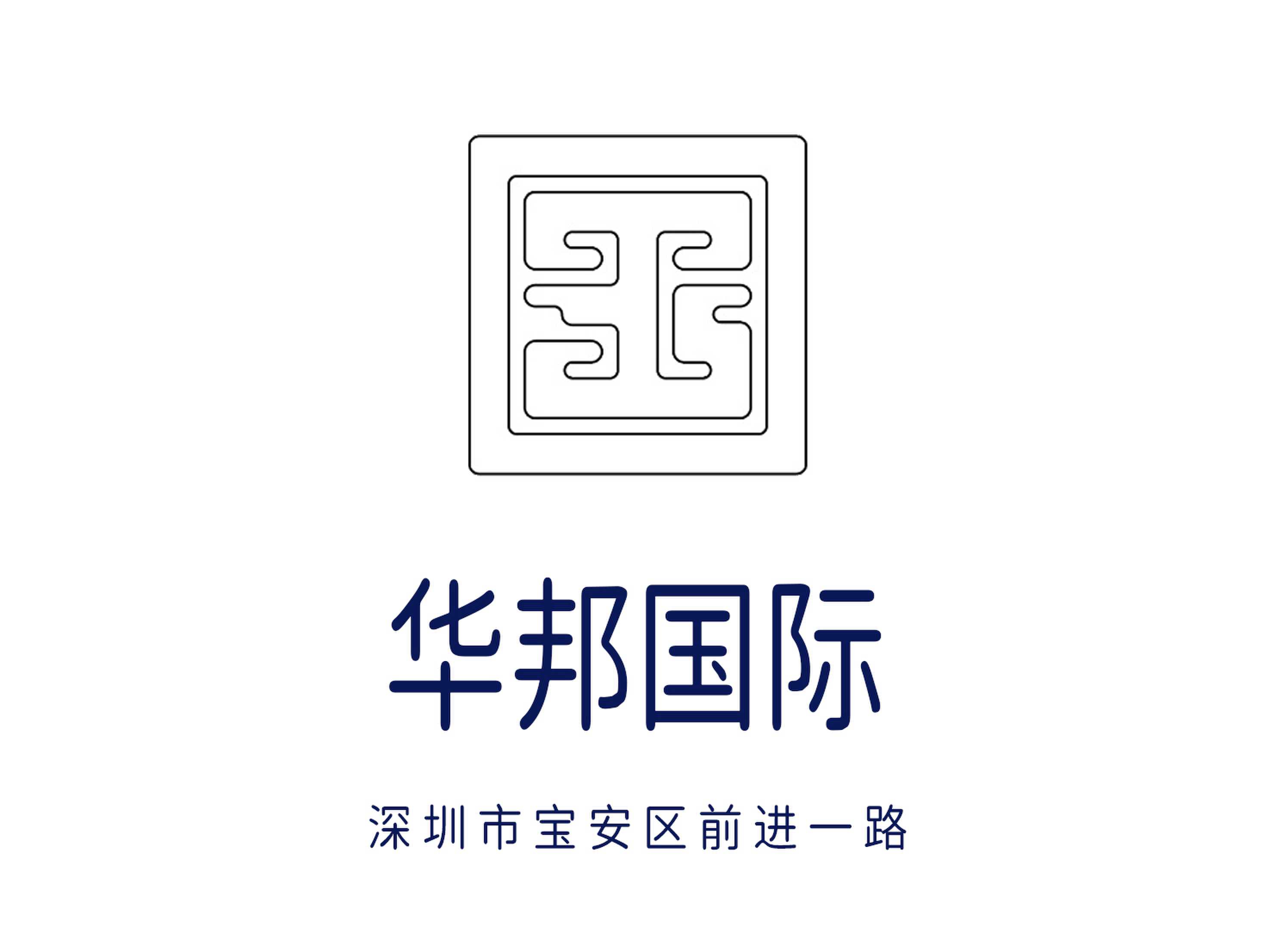 華邦國際KTV