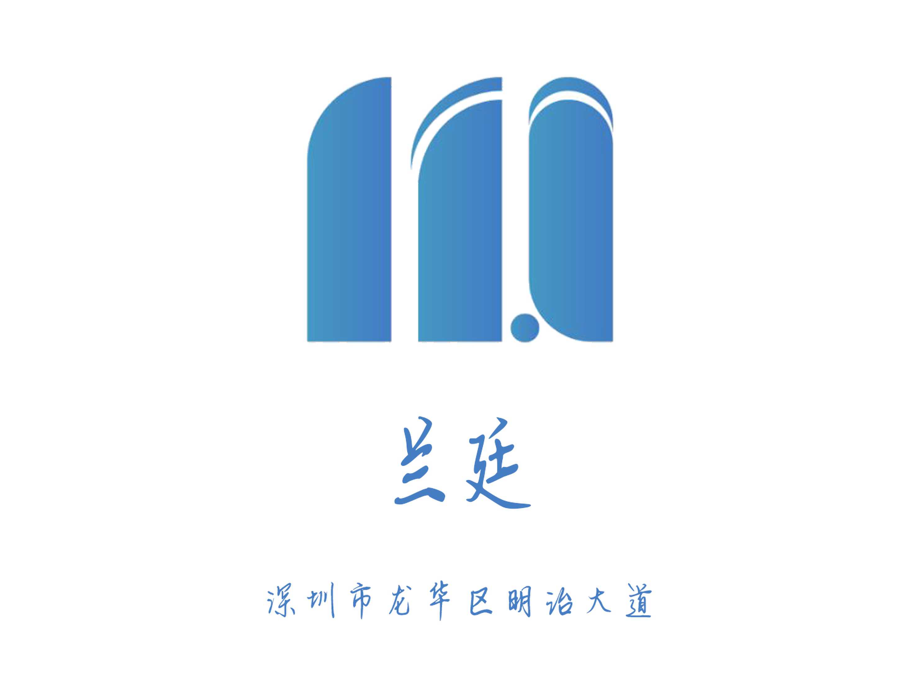 蘭廷KTV