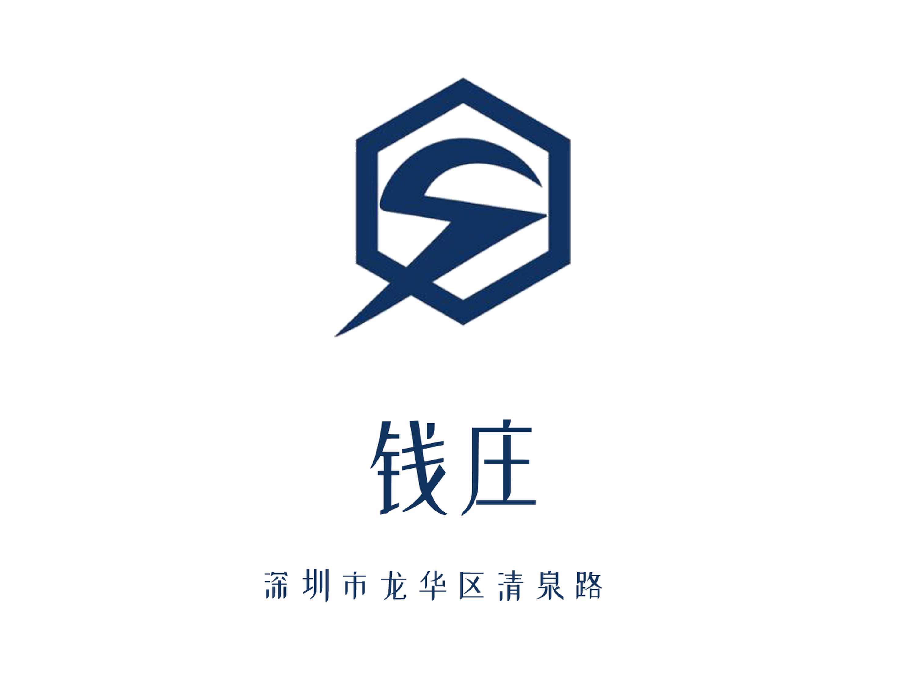 錢莊KTV