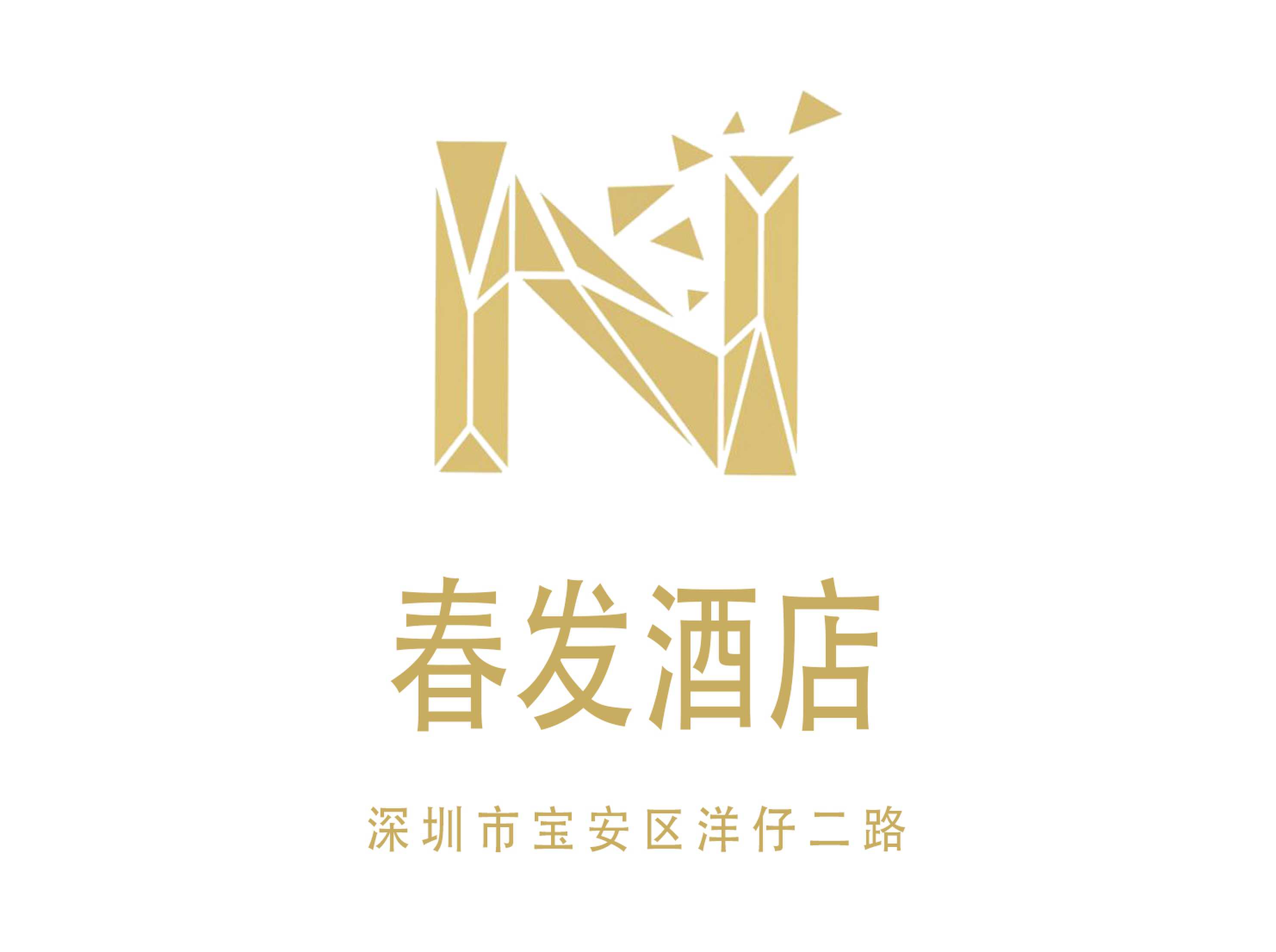 春發酒店KTV