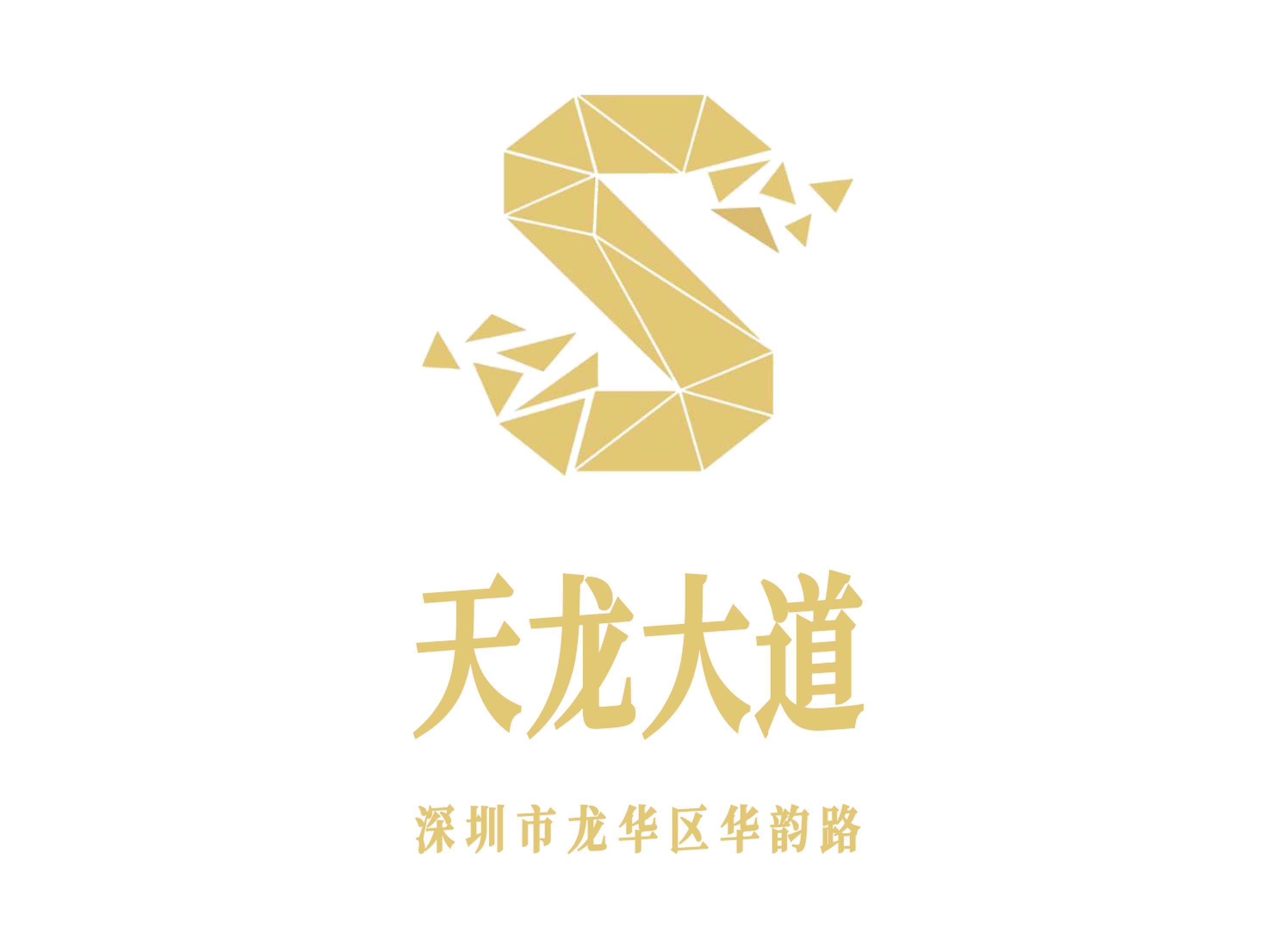 天龍大道KTV