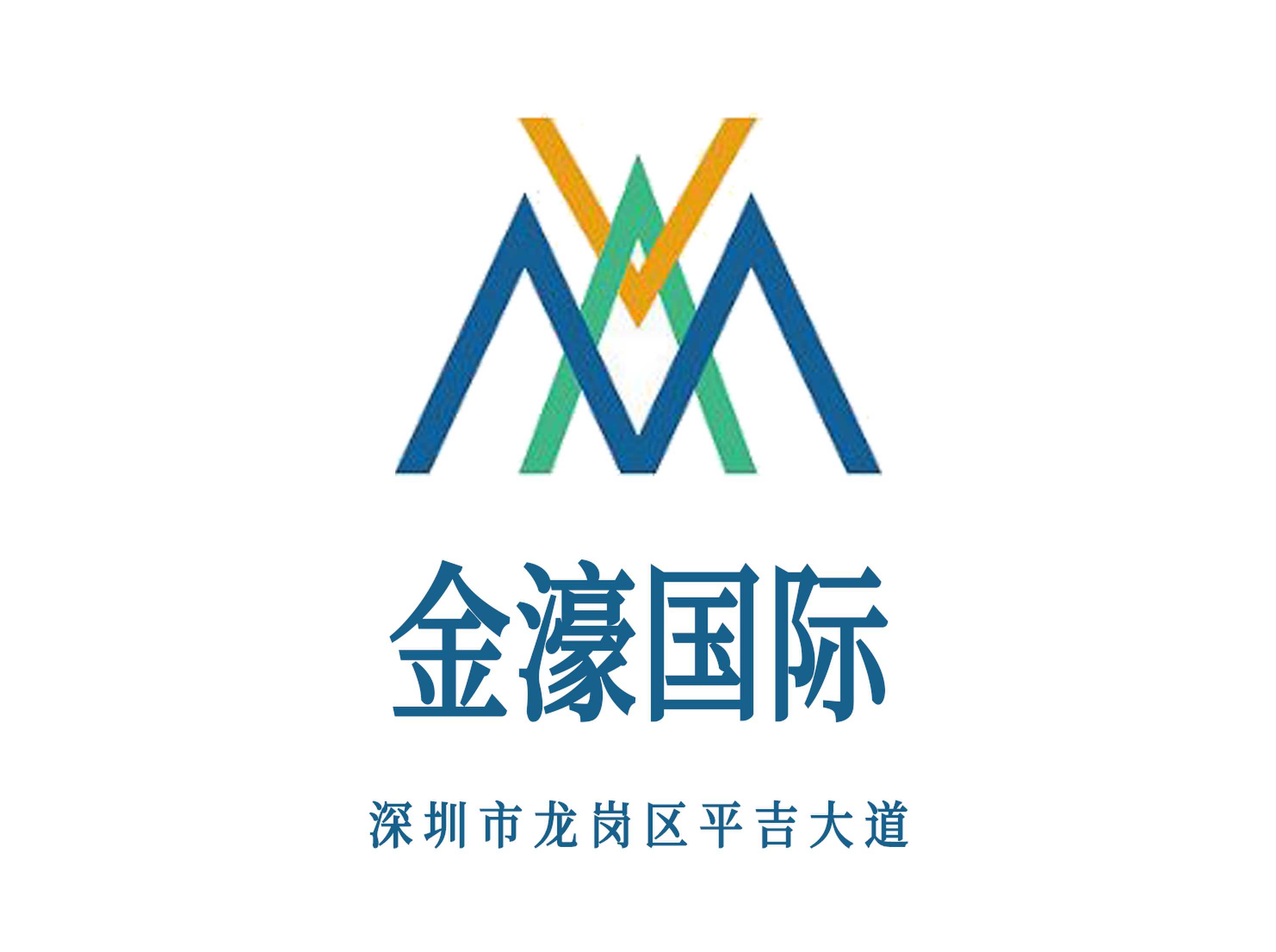 金濠國際KTV