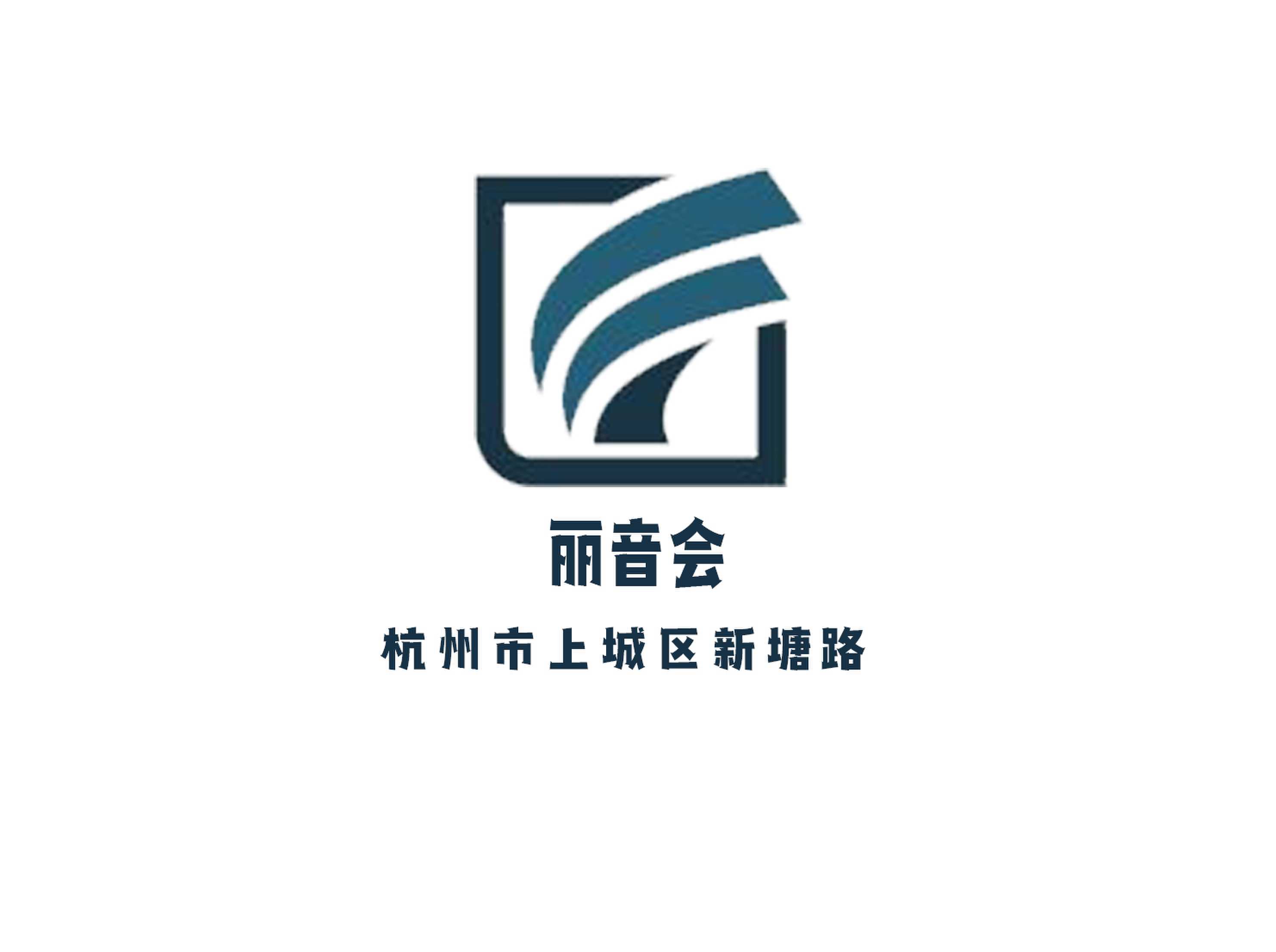 麗音會KTV