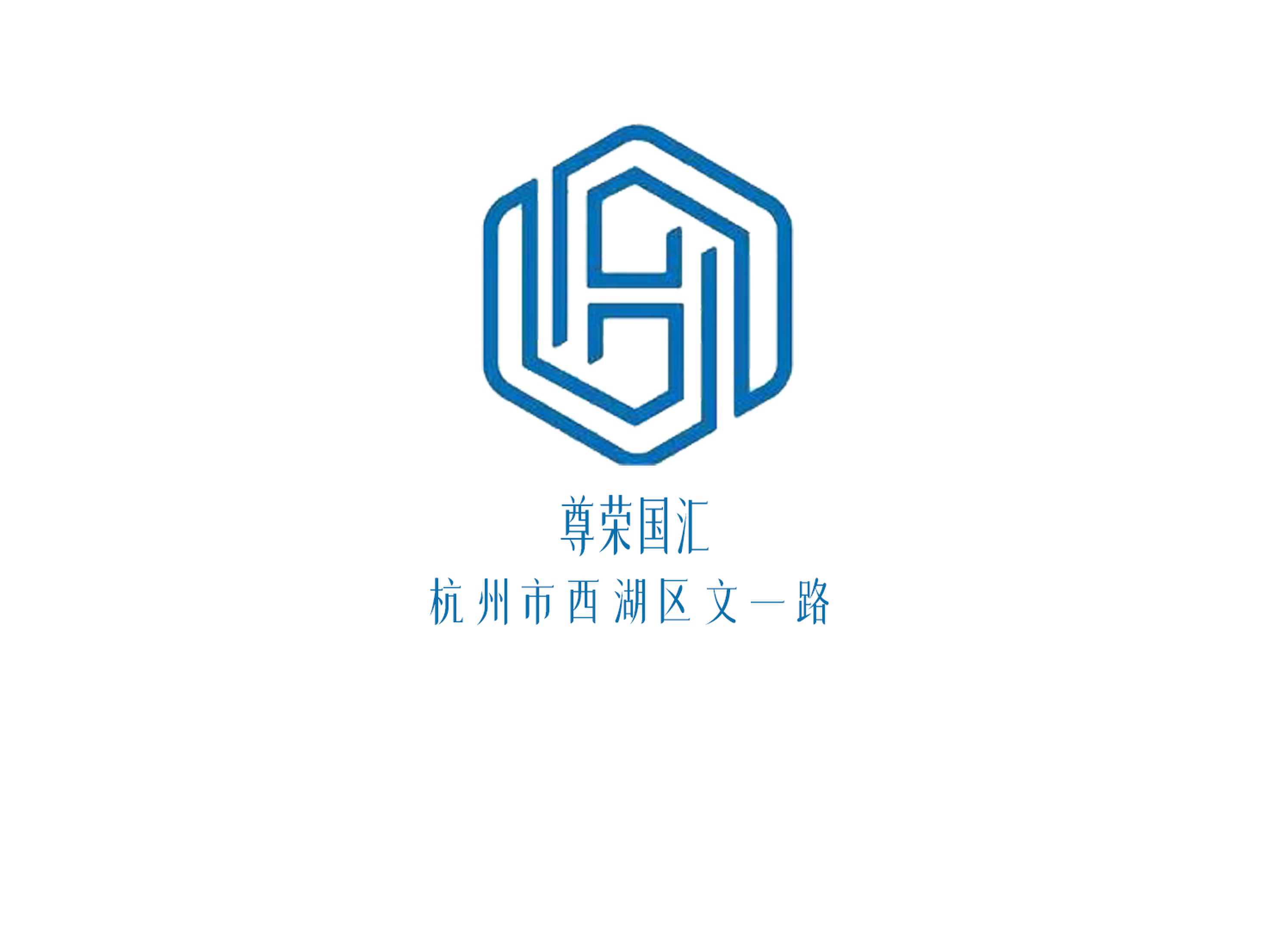 尊榮國匯KTV