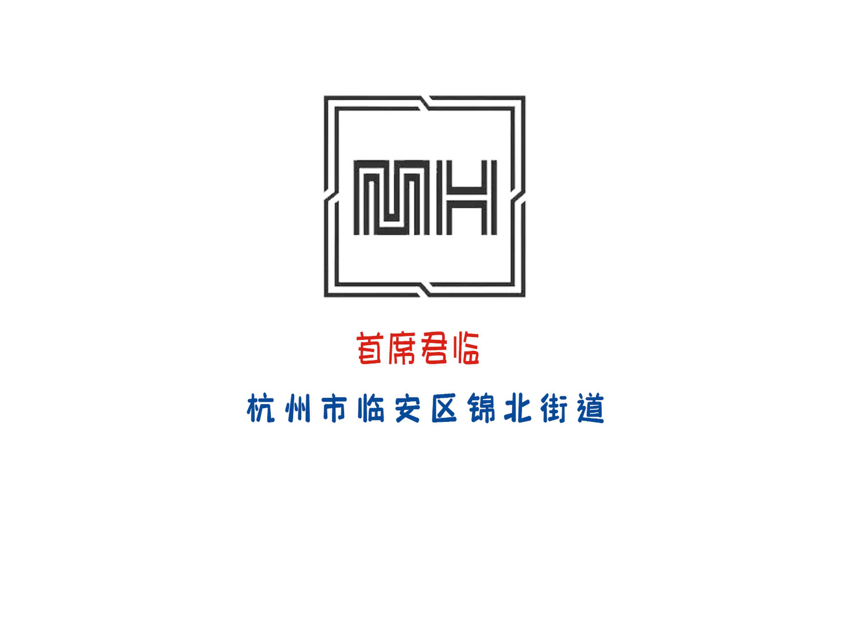 首席君臨KTV