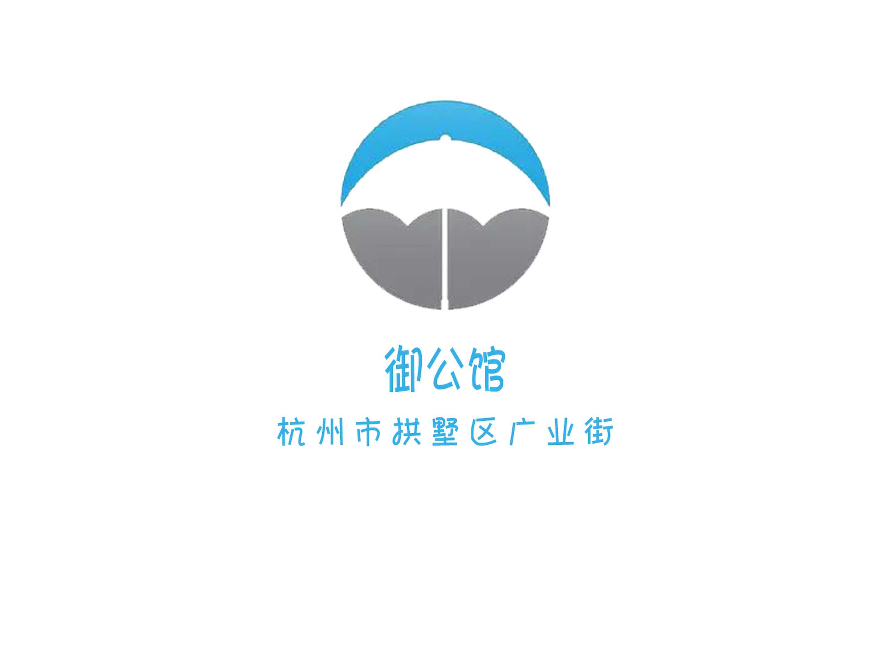 御公館KTV