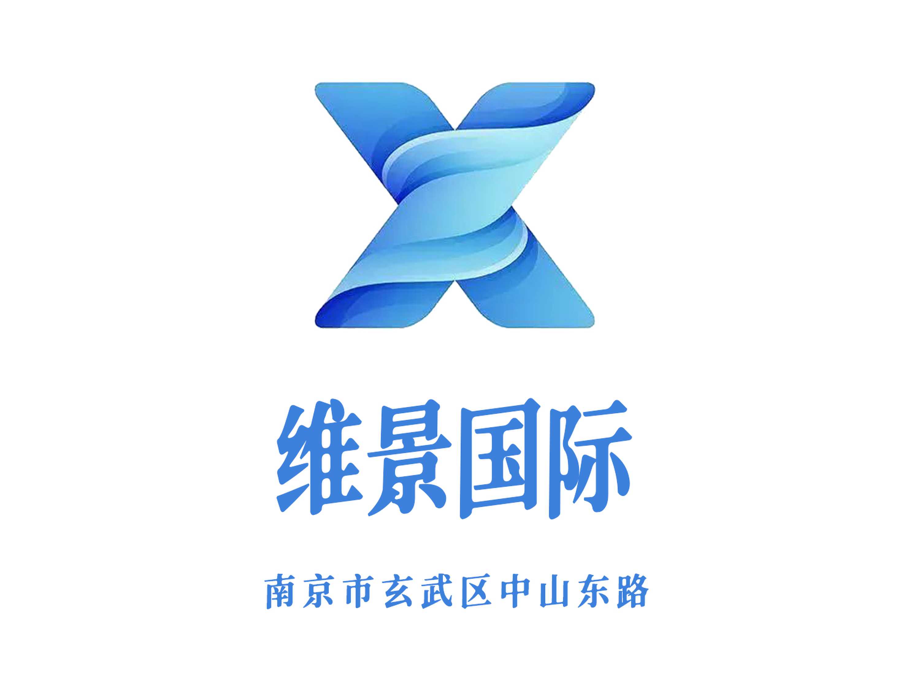 維景國際KTV