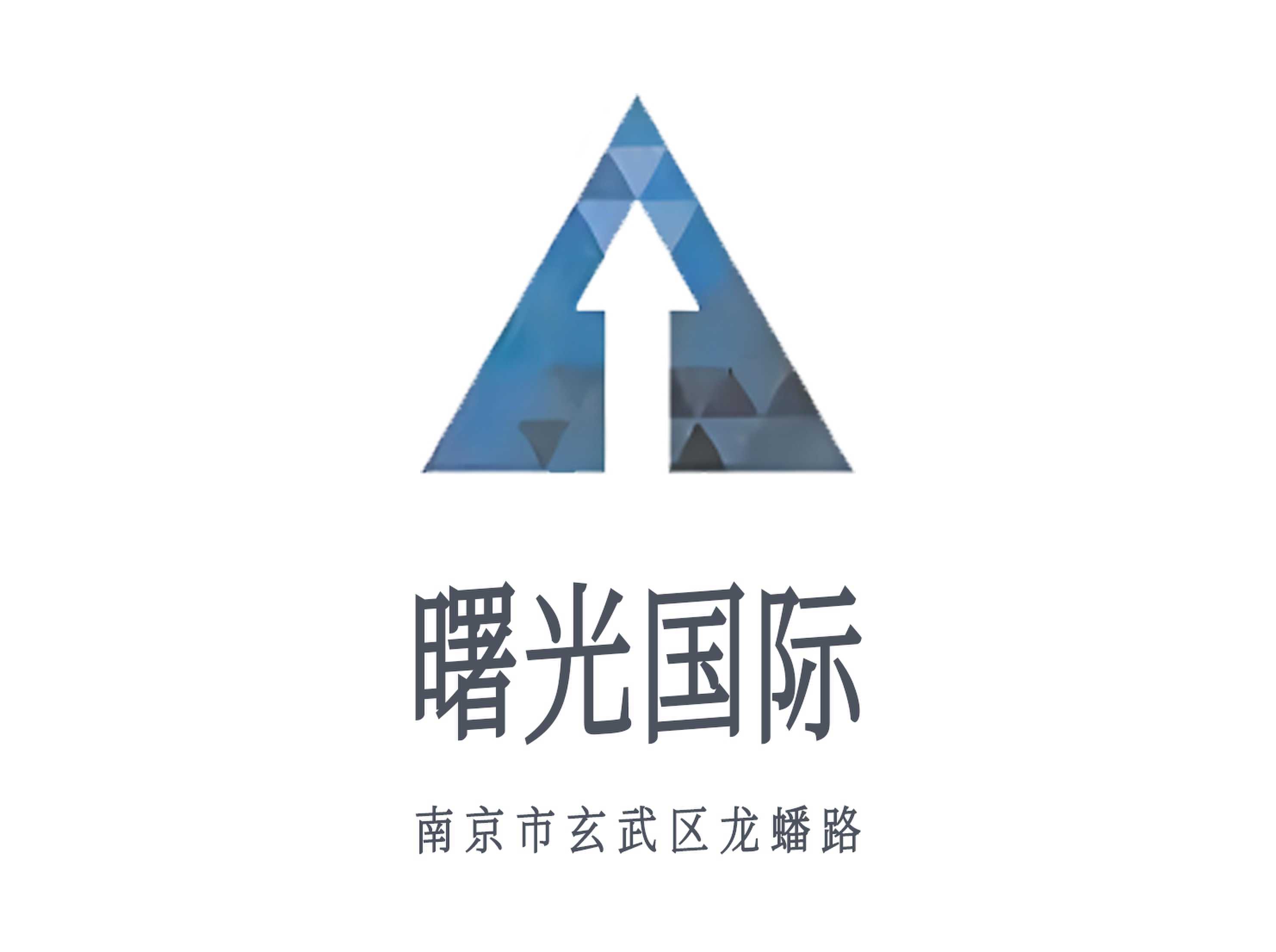 曙光國際KTV
