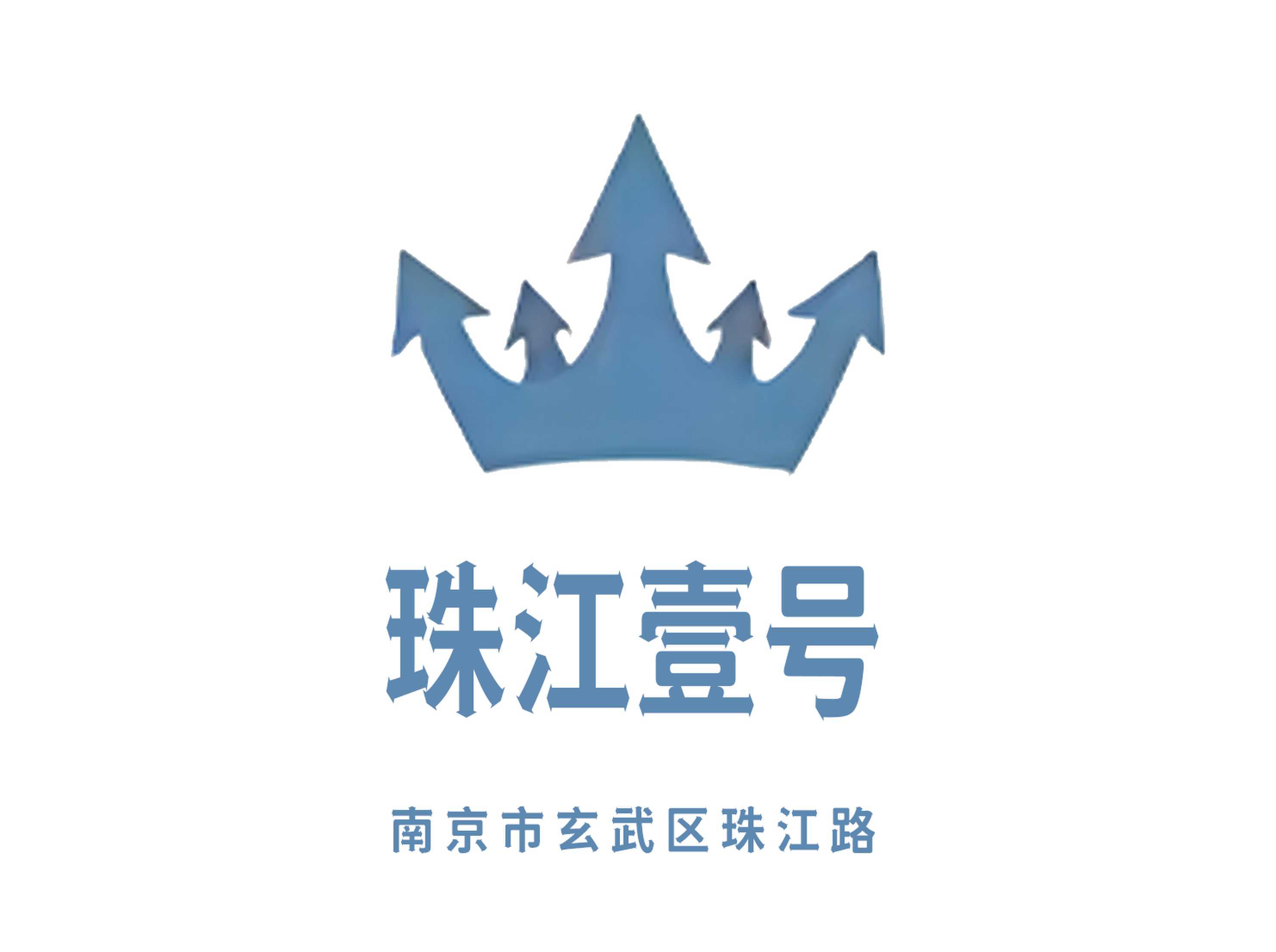 珠江壹號KTV